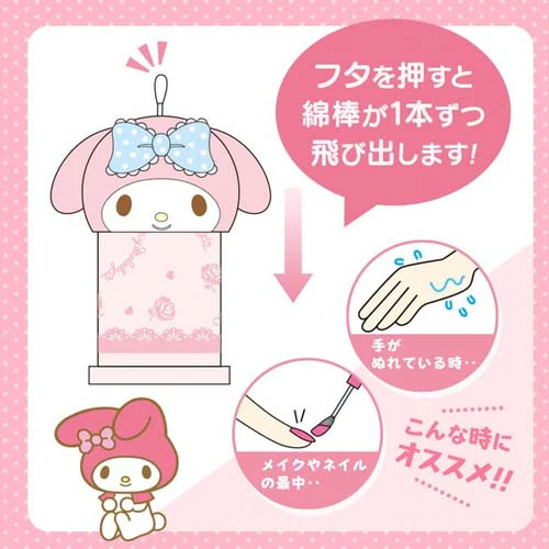 My Melody Cotton Swab with Case A239MM - Image 2