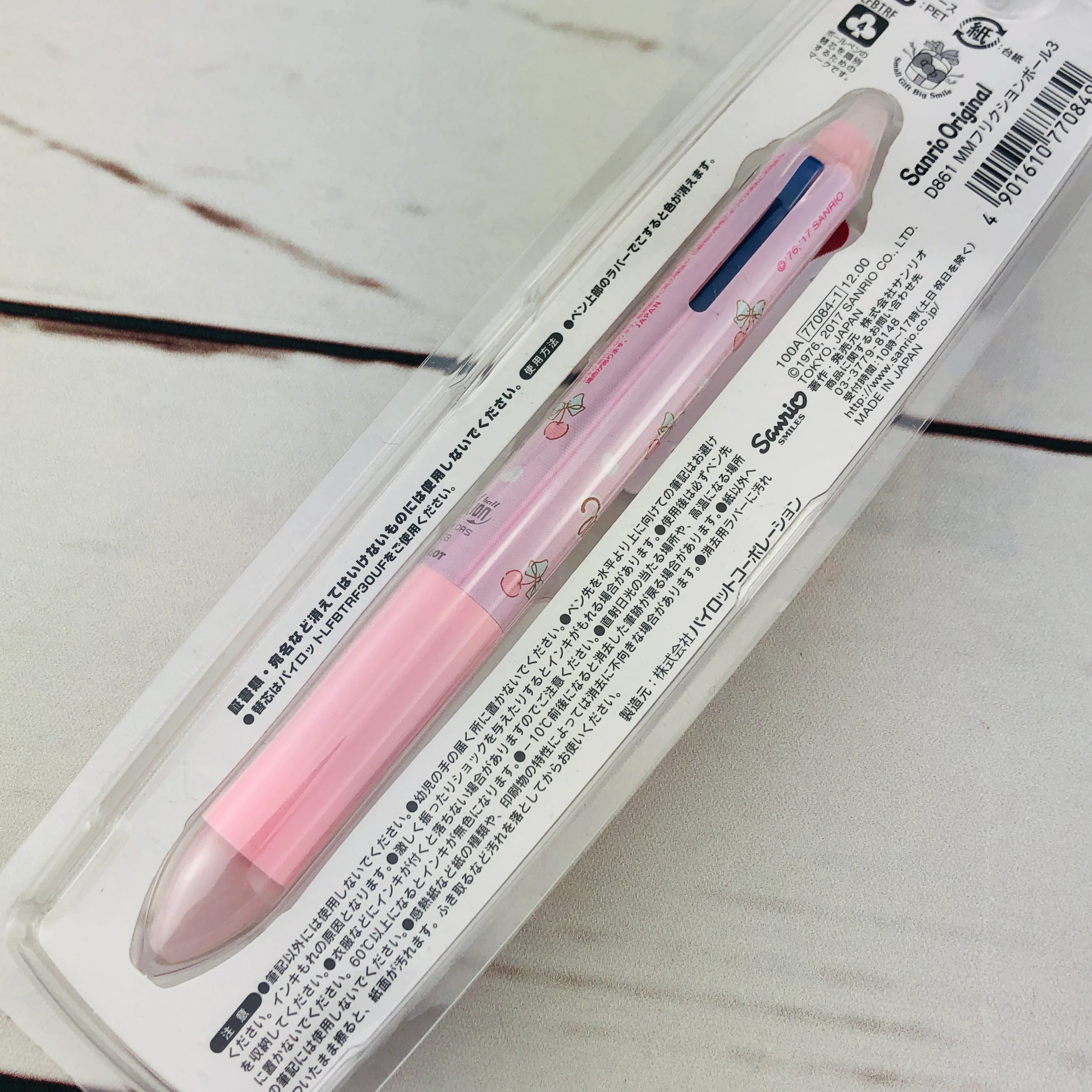 My Melody Frixion Ball Pen 0.38mm (3 Colors) D861 Made in Japan - Image 2