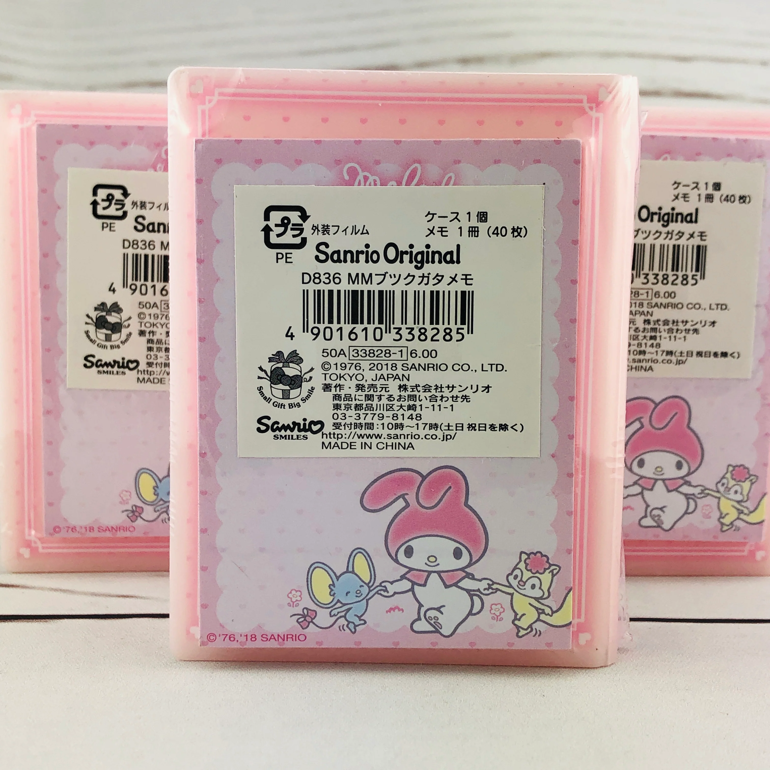 My Melody Memo Set D836 MM by Sanrio Original - Image 2
