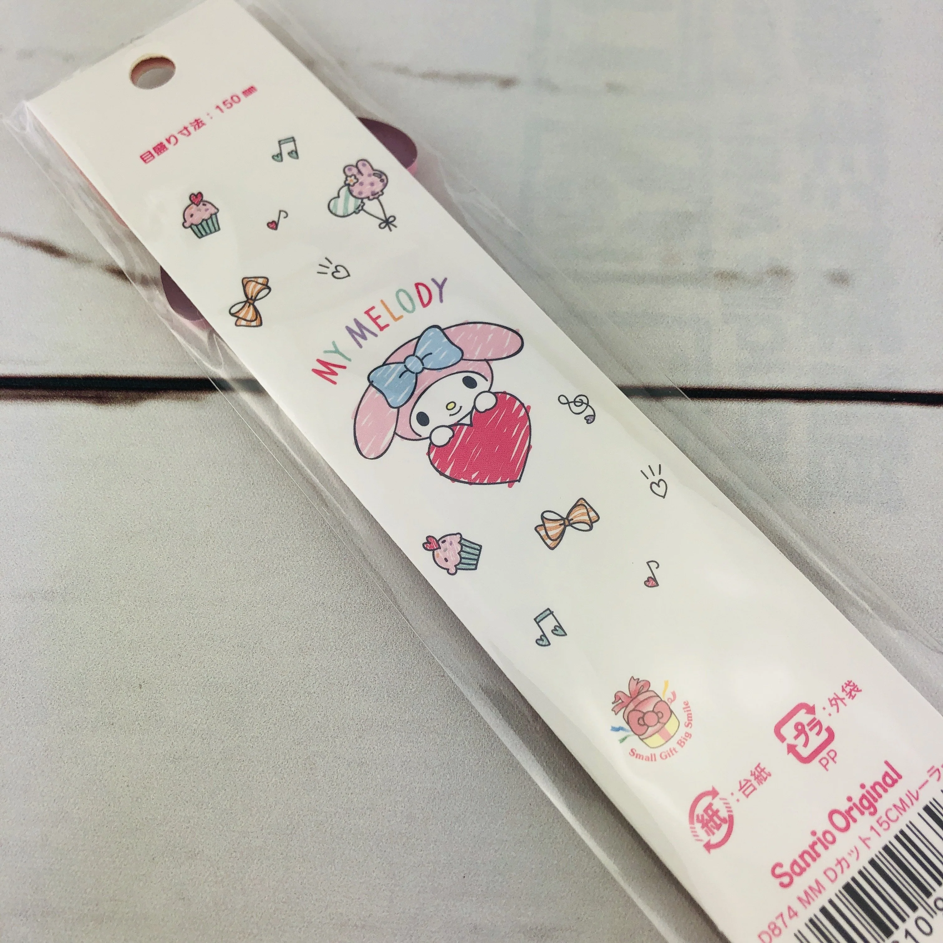 My Melody Ruler by Sanrio Original D874 - Image 3