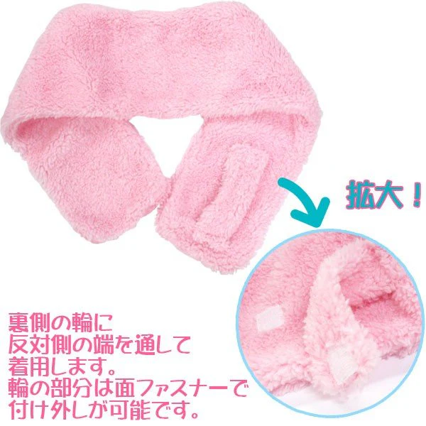 My Melody Scarf ASMF007 - Image 4