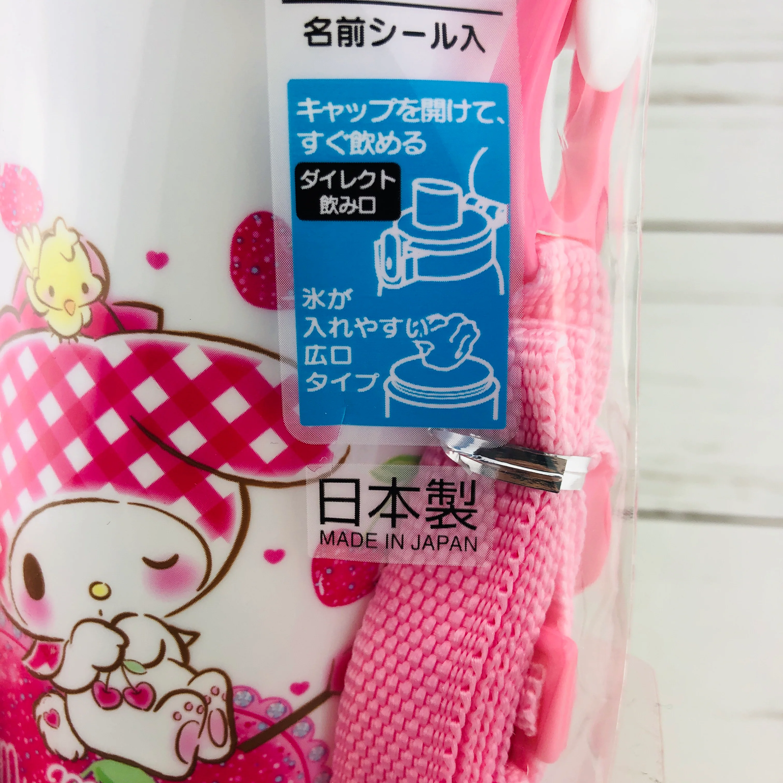 My Melody Water Bottle 480ml by Skater PSB5SAN Made in Japan - Image 5