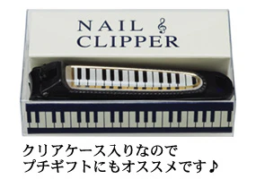 Nail Clipper - Black Keyboard - Image 3