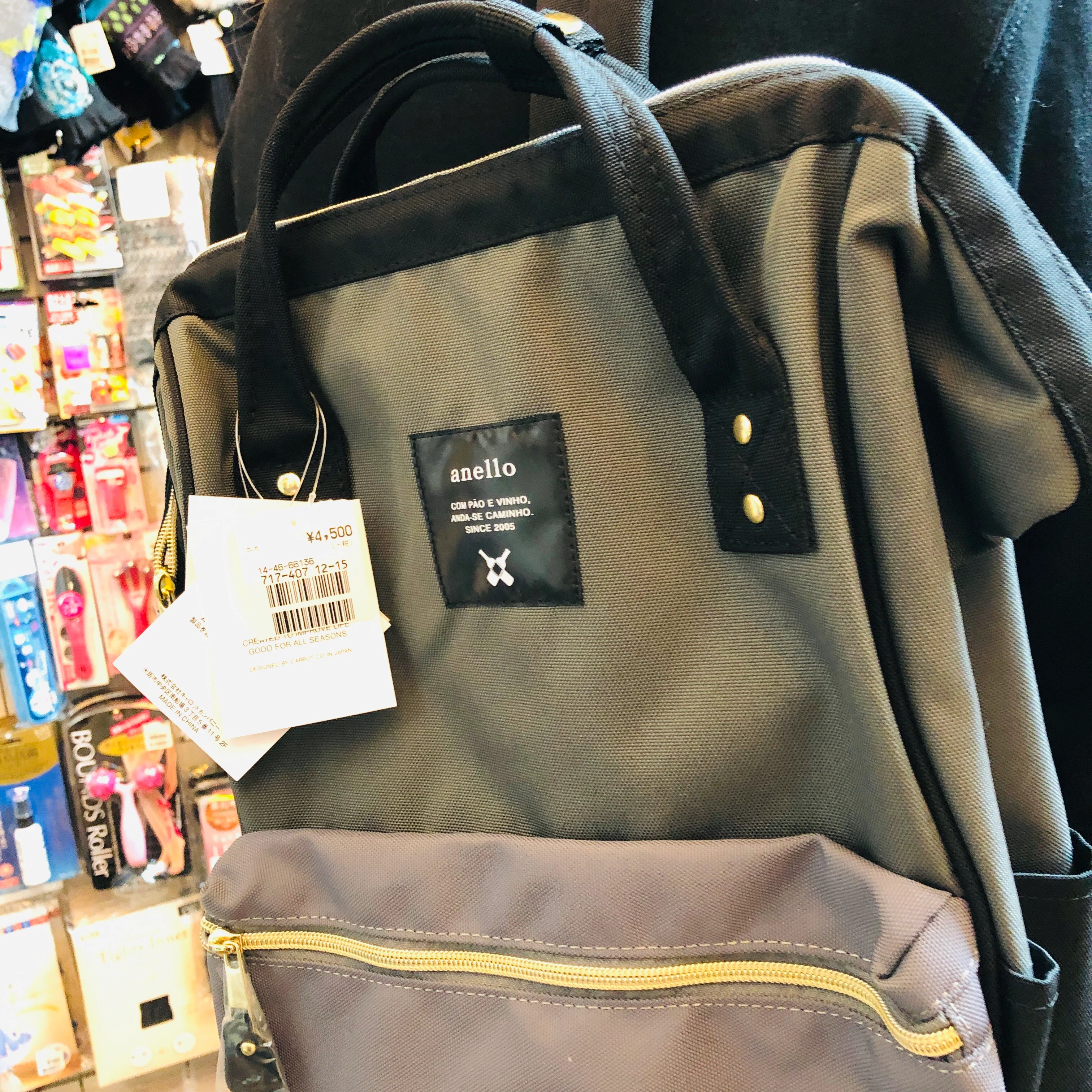 anello® Japan Mouthpiece Backpack - BML AT-B0193A - Image 7