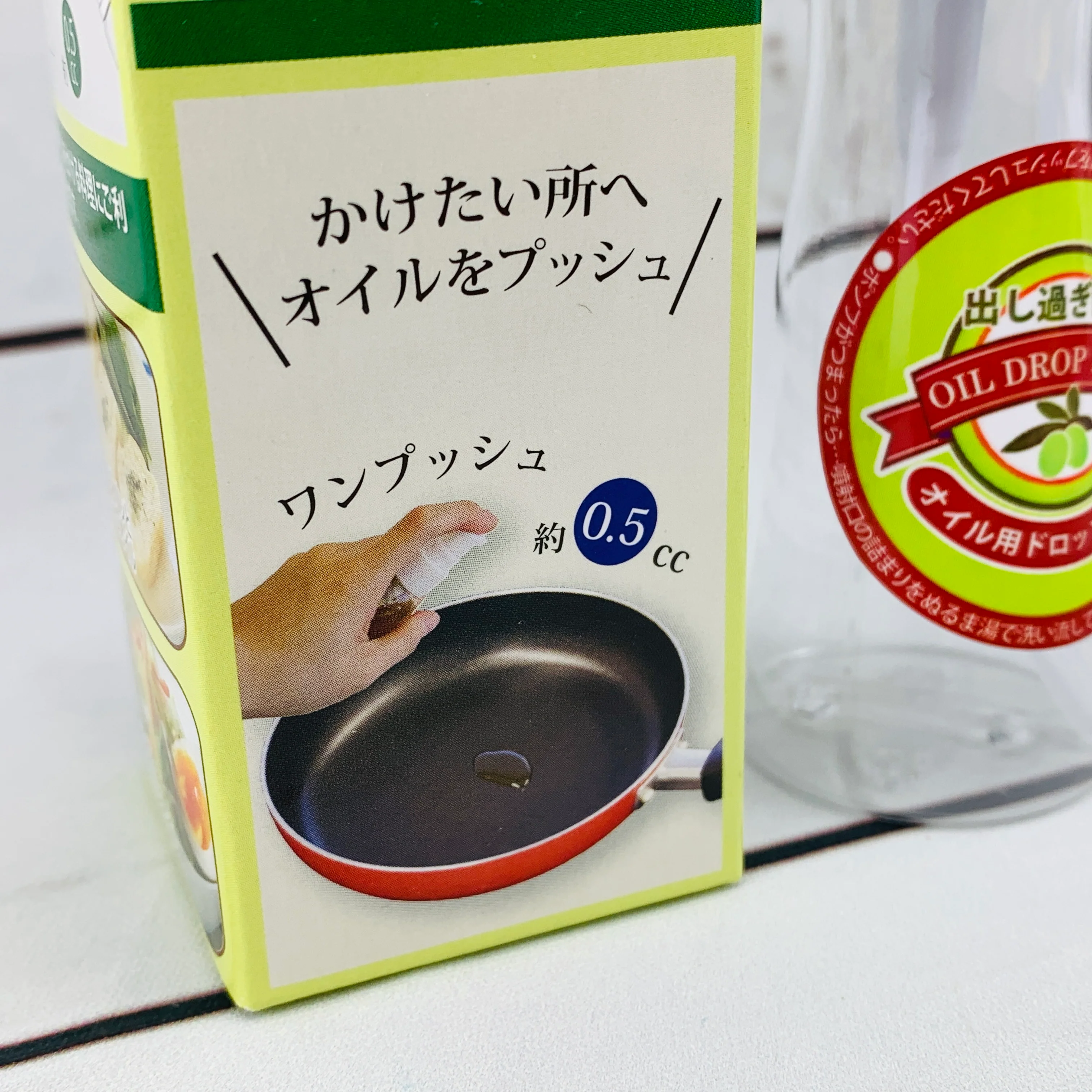 Oil Drop Pump by Pocket Co., Ltd. 4520297070549 - Image 4