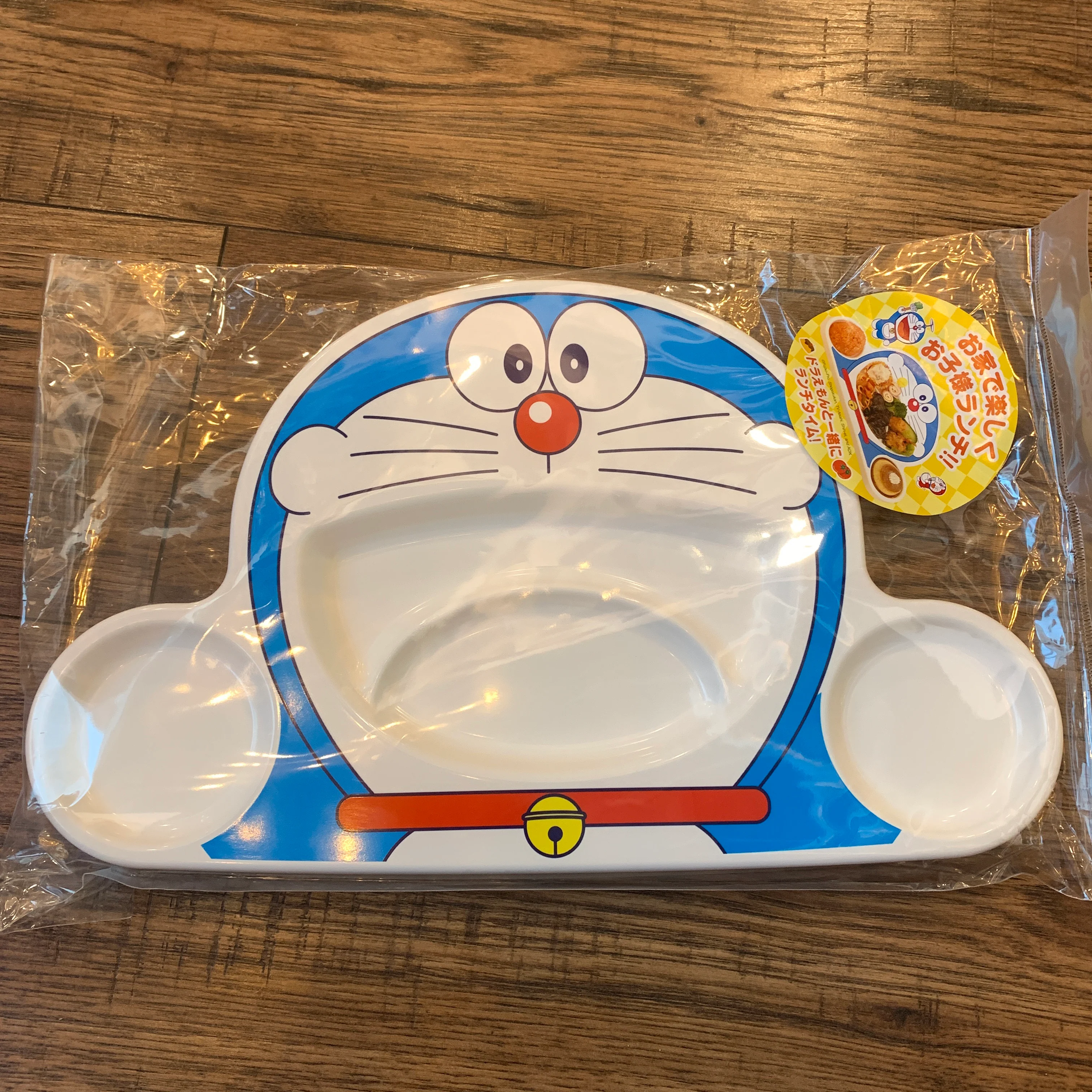 OSK Japan Doraemon Food Serving Plate KP-13 MADE IN JAPAN - Image 3