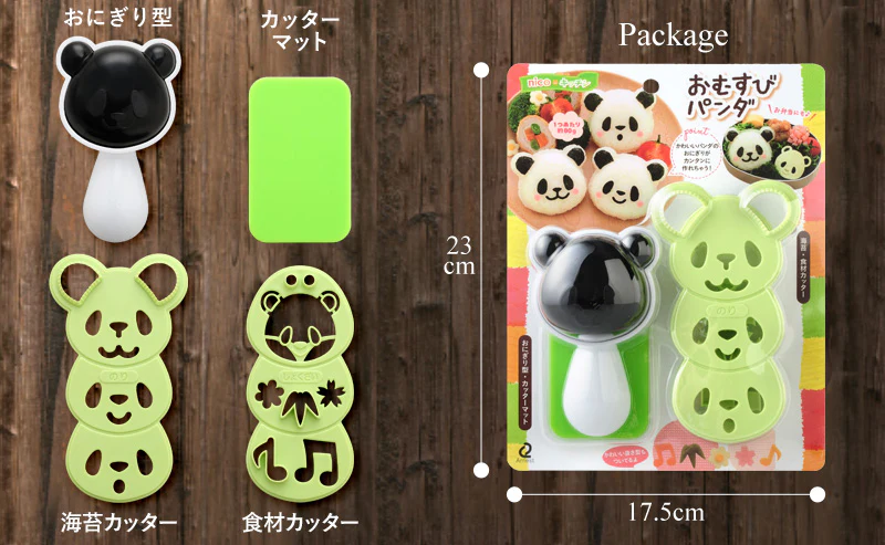 Panda Rice Ball Maker Set A-76939 - Image 2