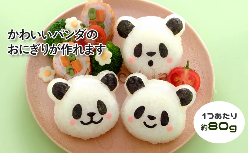 Panda Rice Ball Maker Set A-76939 - Image 5