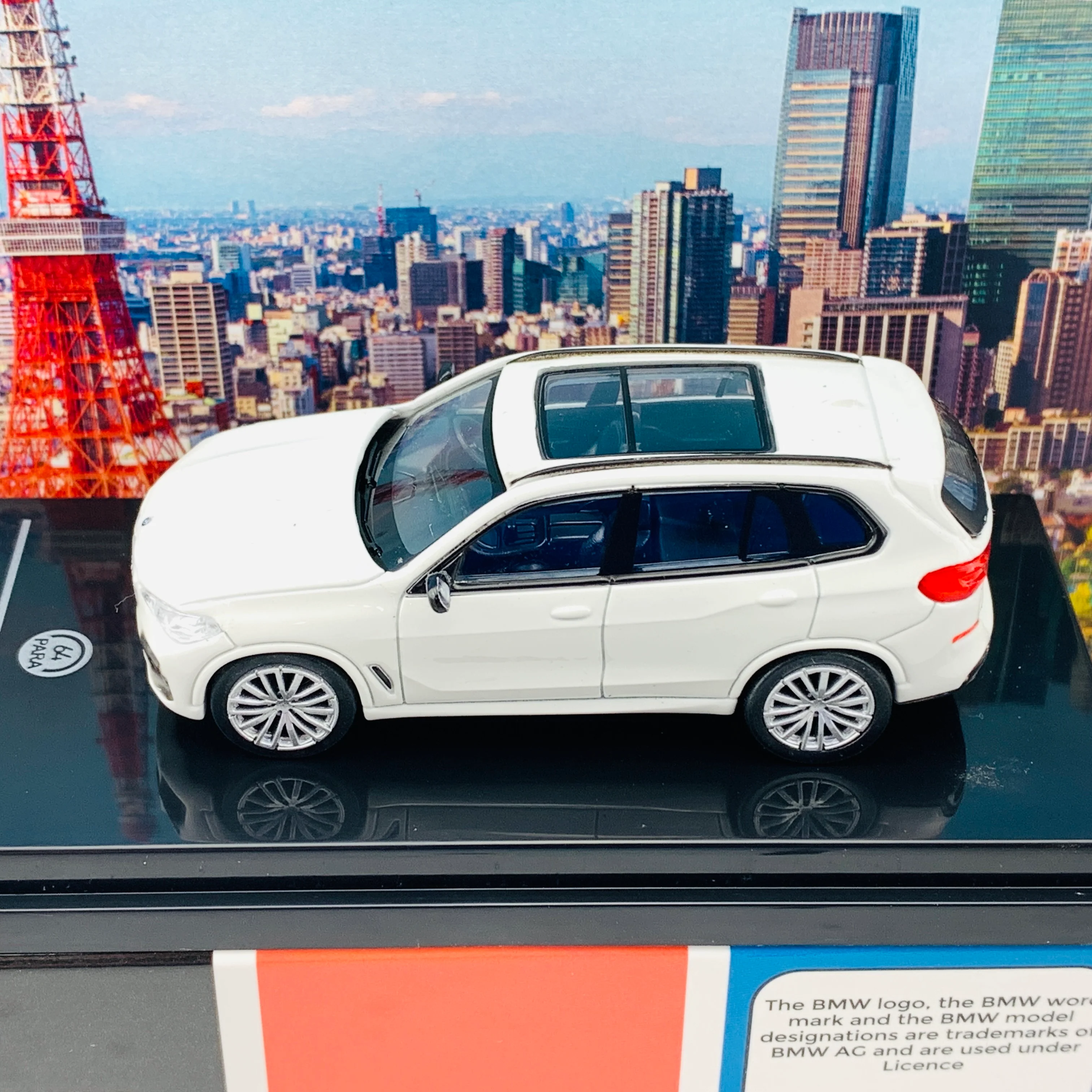 PARA64 1/64 BMW X5 (G05) Mineral White RHD PA-65181 - Image 4
