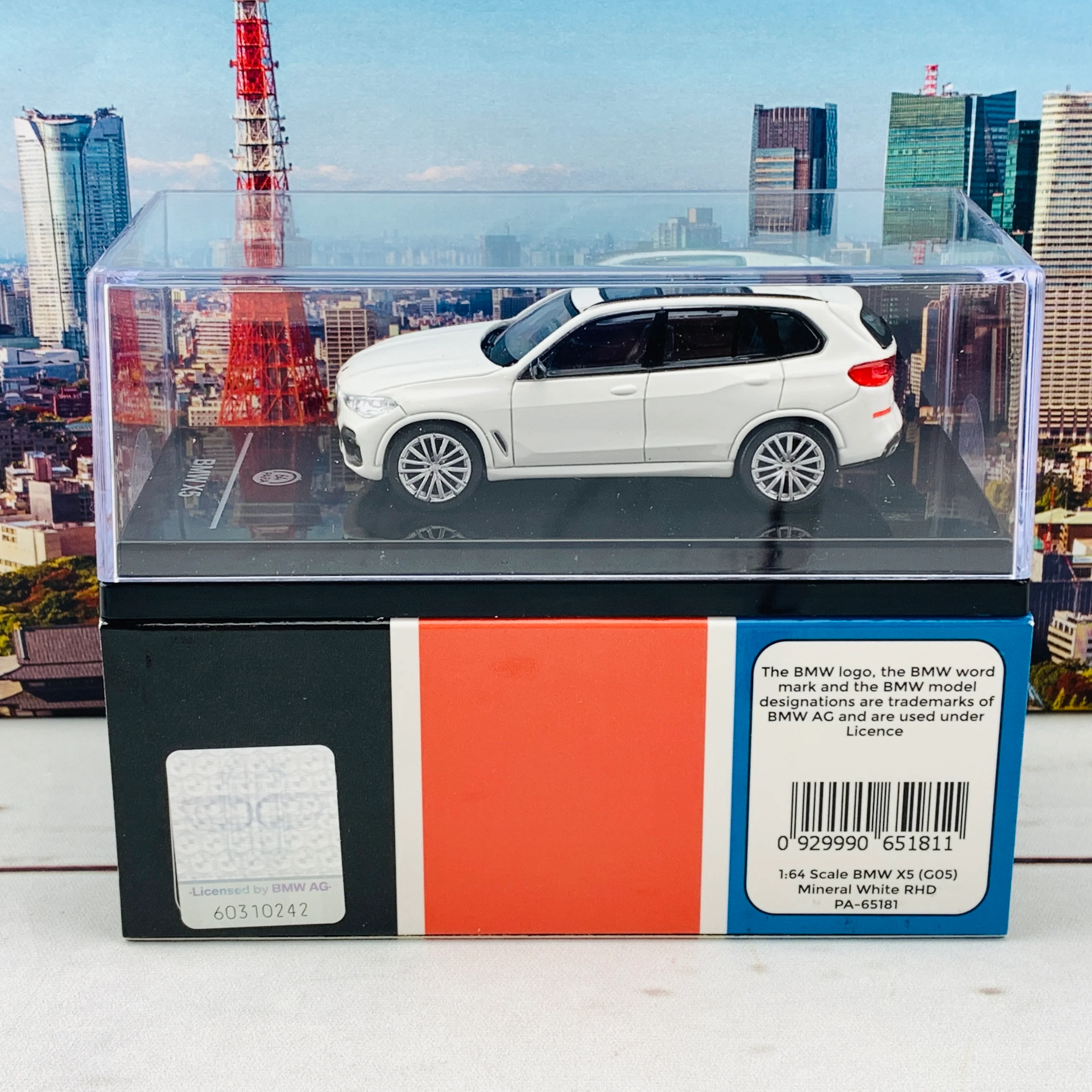 PARA64 1/64 BMW X5 (G05) Mineral White RHD PA-65181 - Image 6