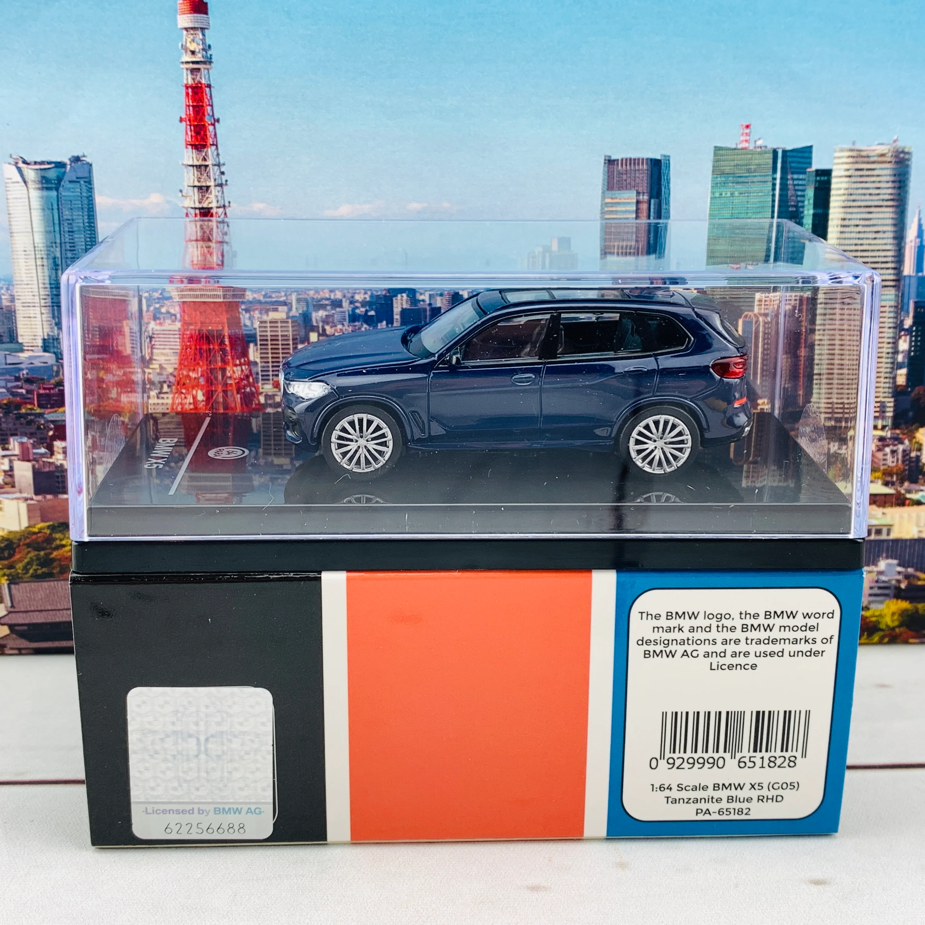 PARA64 1/64 BMW X5 (G05) Tanzanite Blue RHD PA-65182 - Image 6