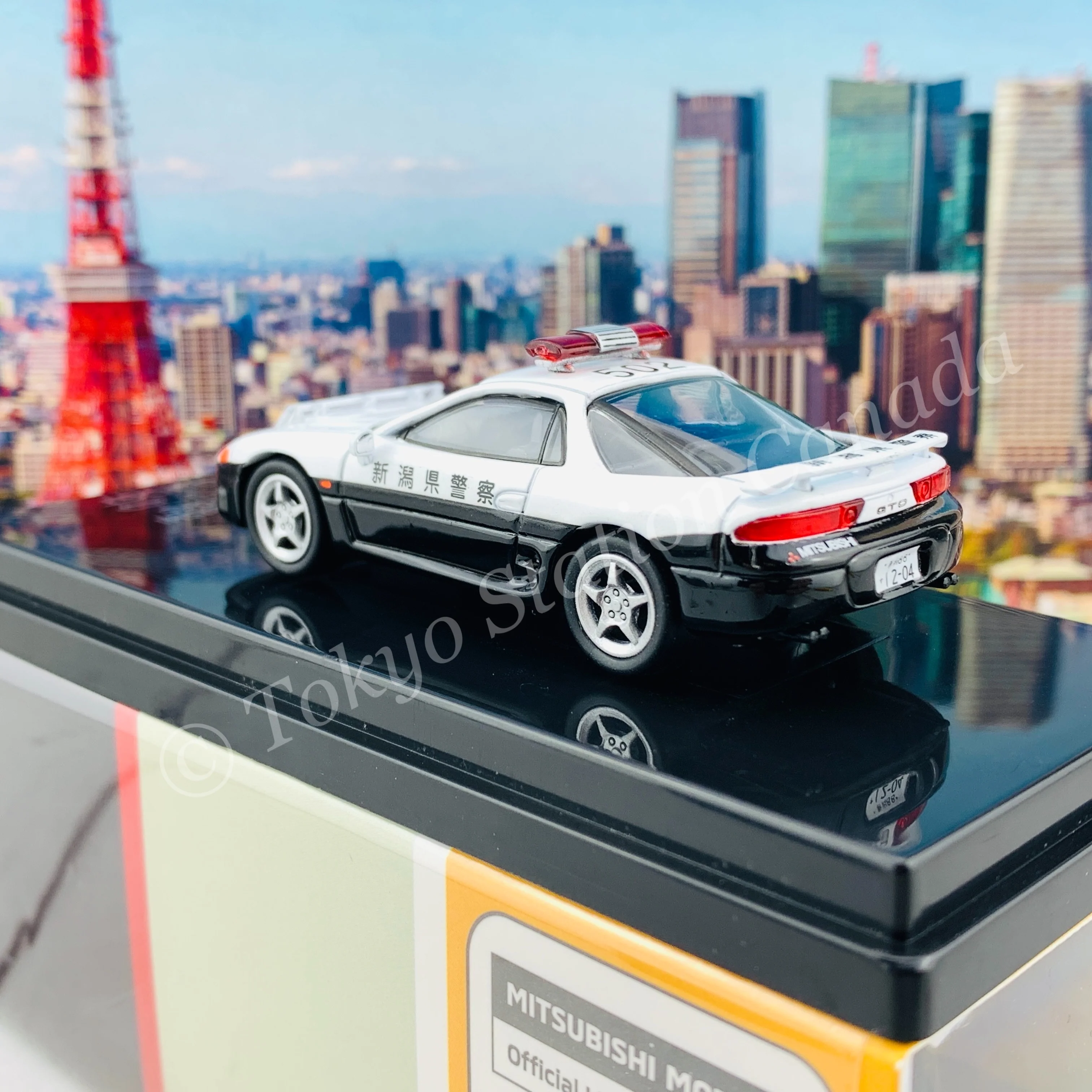 PARA64 1/64 Mitsubishi GTO Japan Police PA-65136 - Image 4