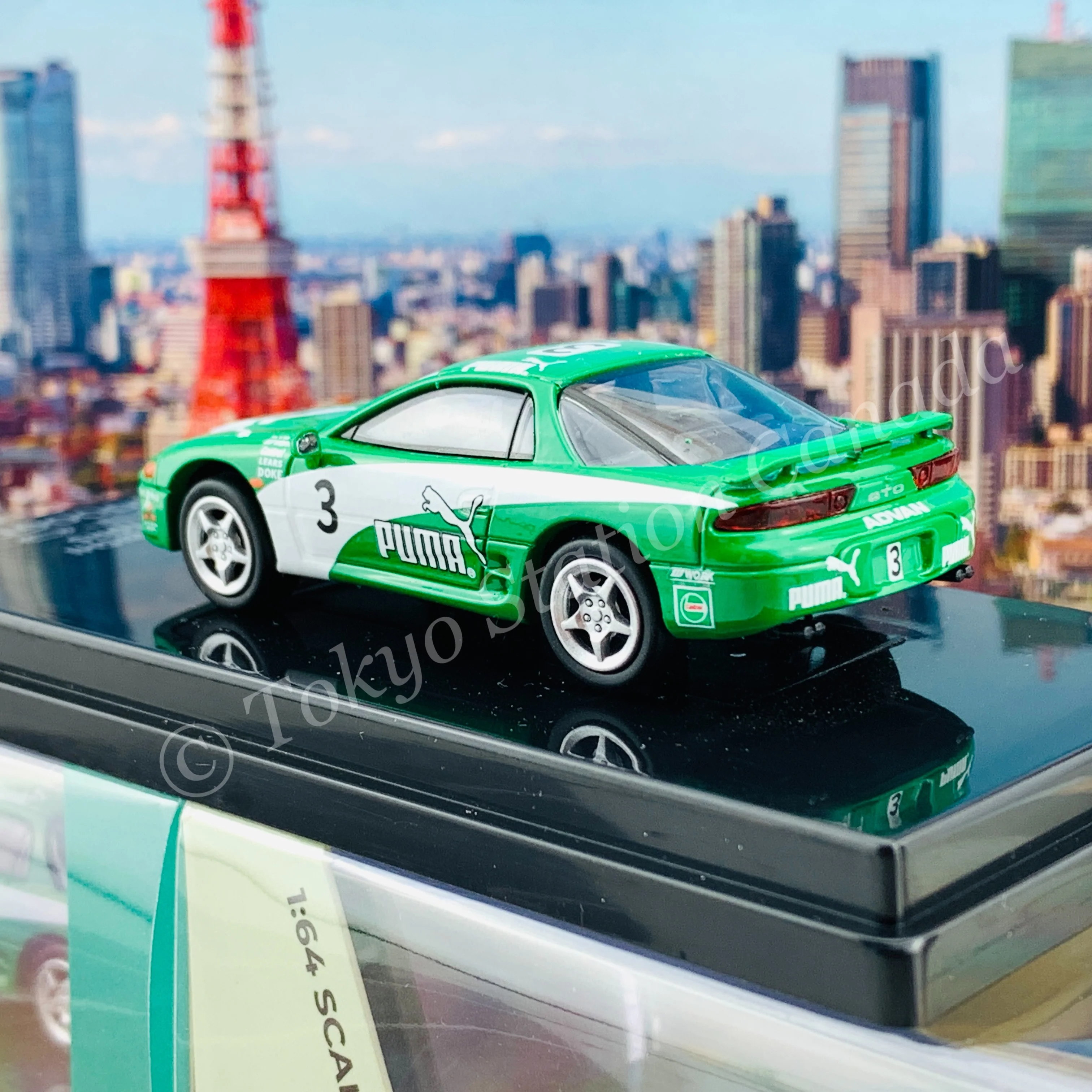 PARA64 1/64 Mitsubishi GTO PUMA PA-65134 - Image 4
