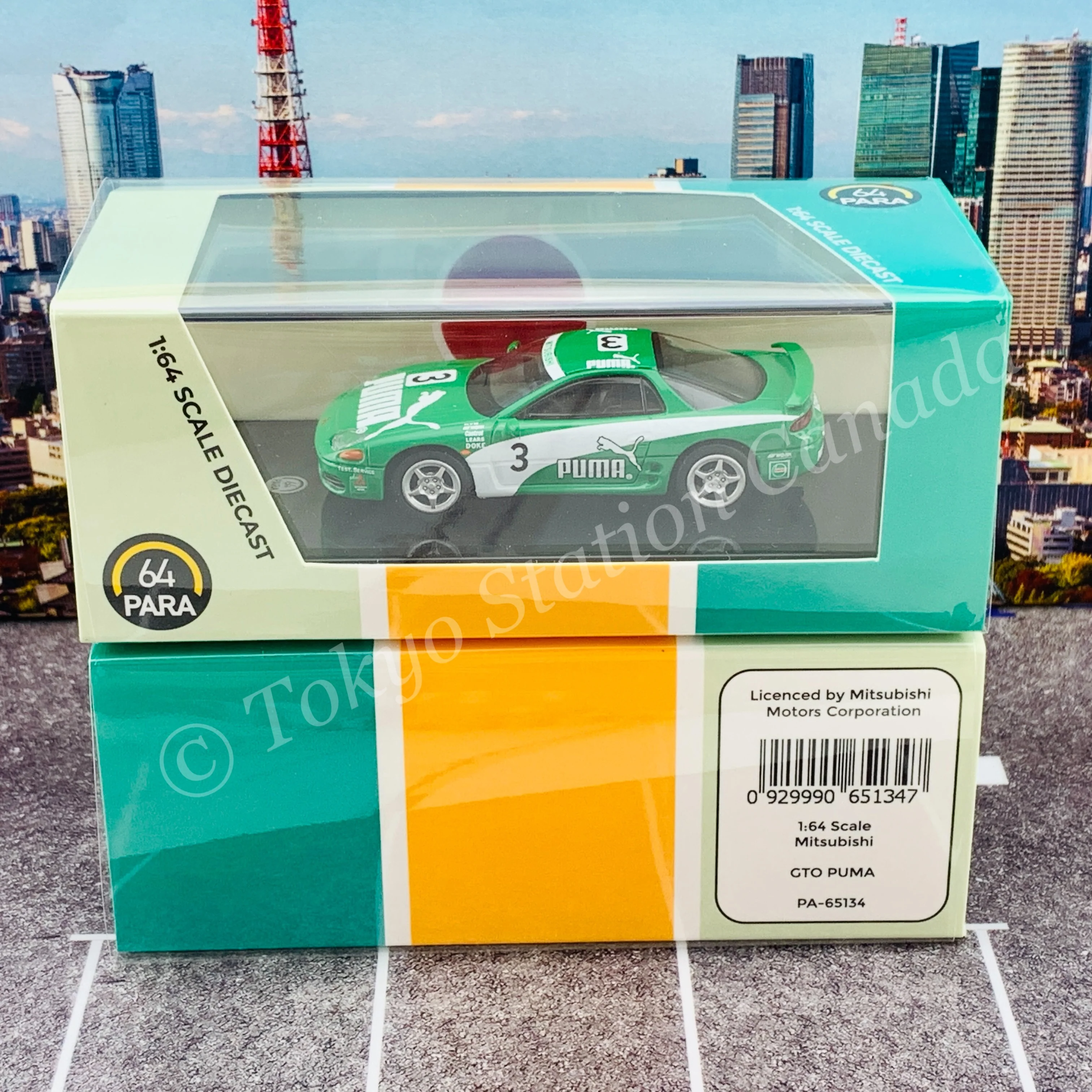 PARA64 1/64 Mitsubishi GTO PUMA PA-65134 - Image 5