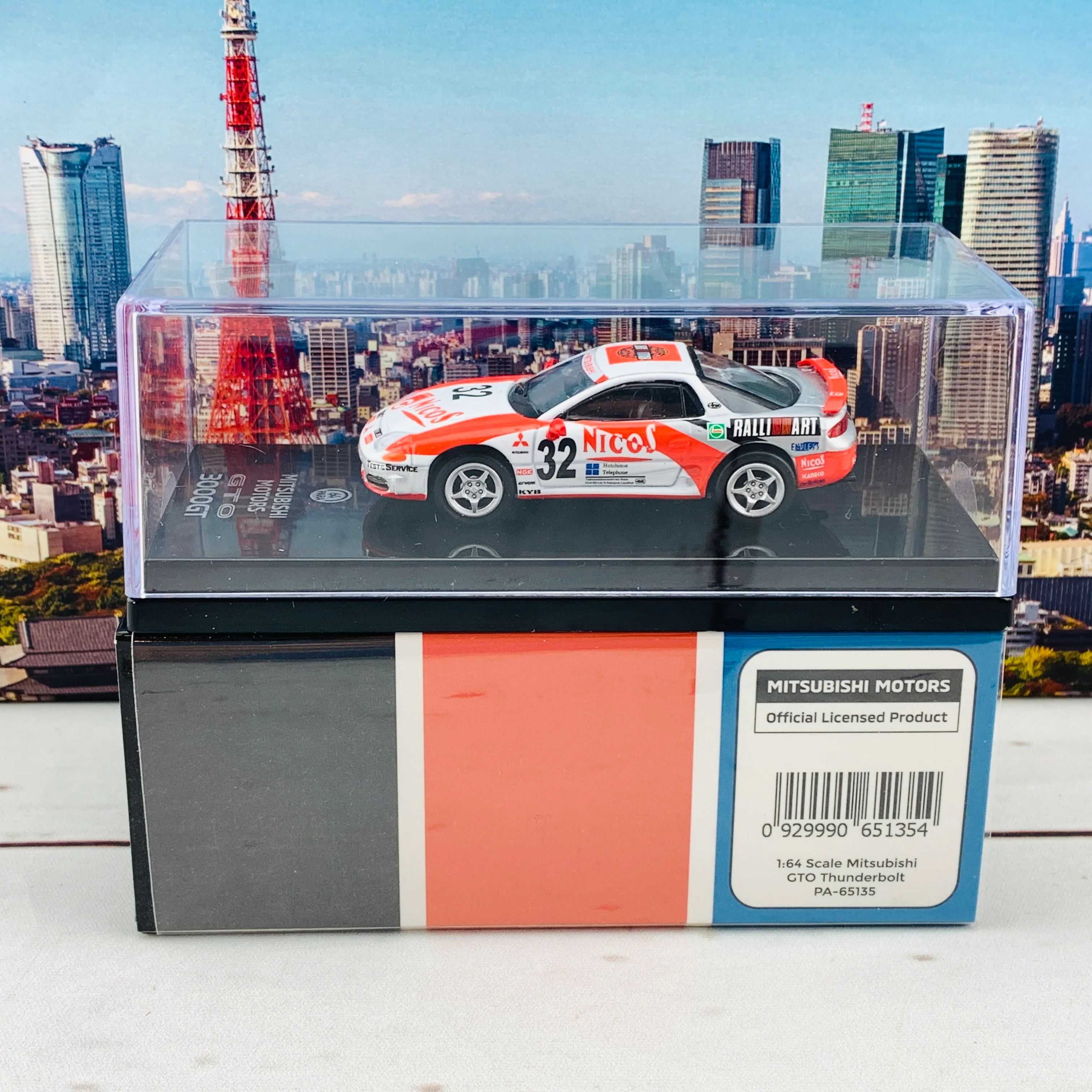 PARA64 1/64 Mitsubishi GTO Thunderbolt PA-65135 - Image 6