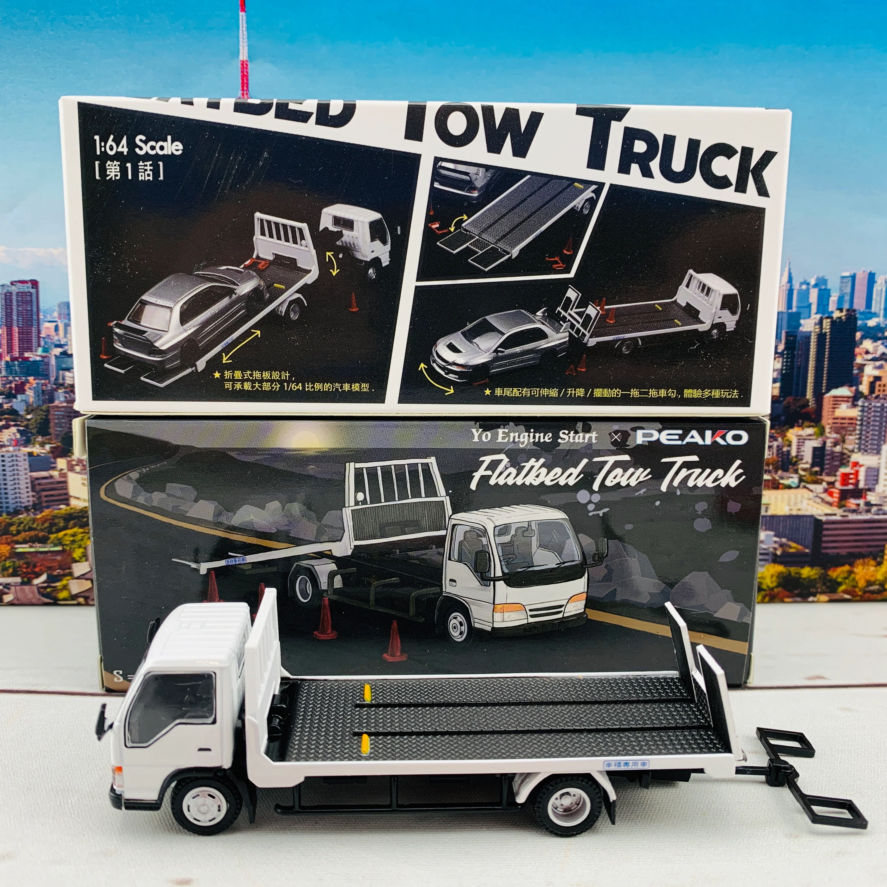 PEAKO 1/64 Y.E.S. Flatbed Tow Truck 63502 - Image 5