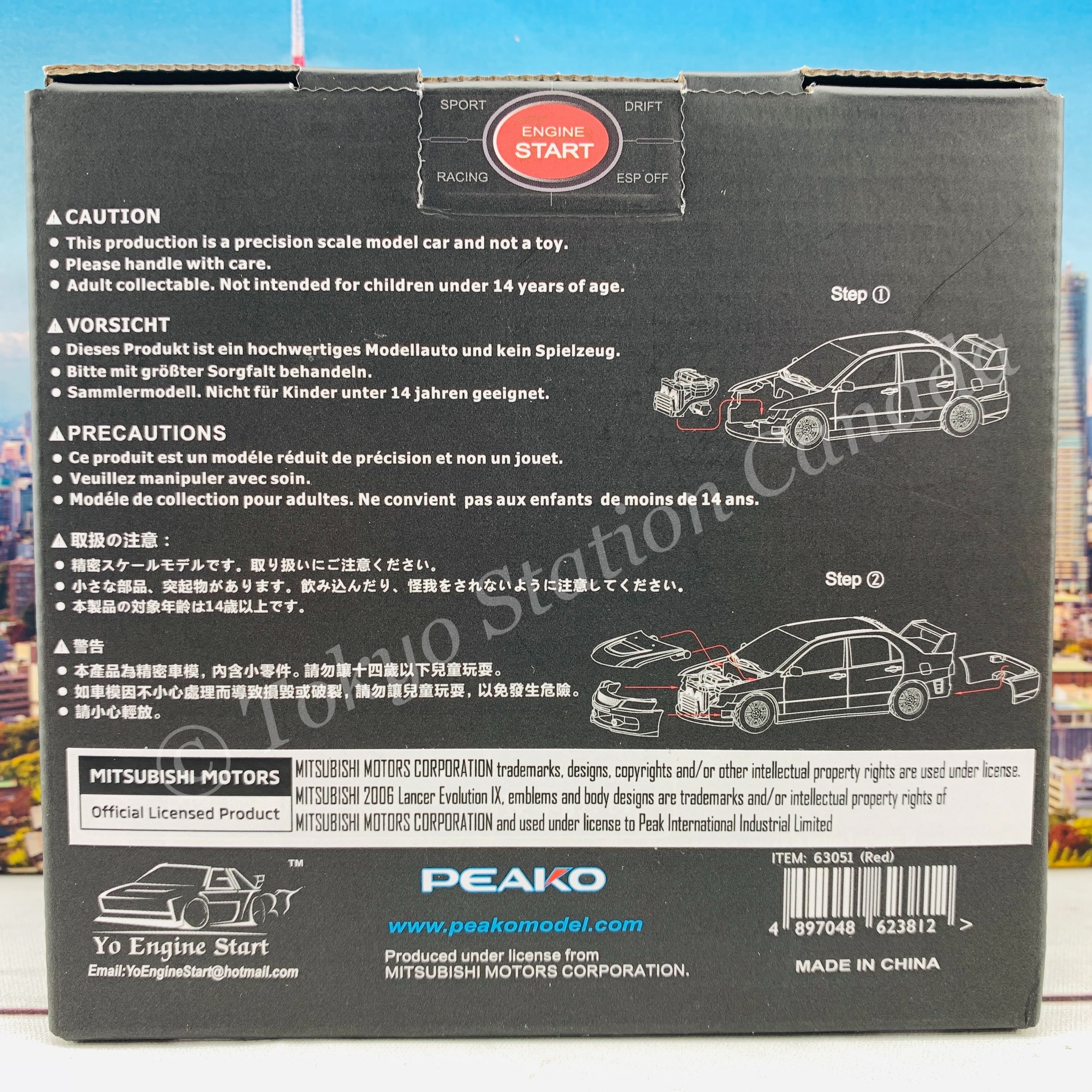 Peako64 1/64 Mitsubishi 2006 Lancer Evolution IX with 3D-Paper Car Park (RED) 63051 - Image 14