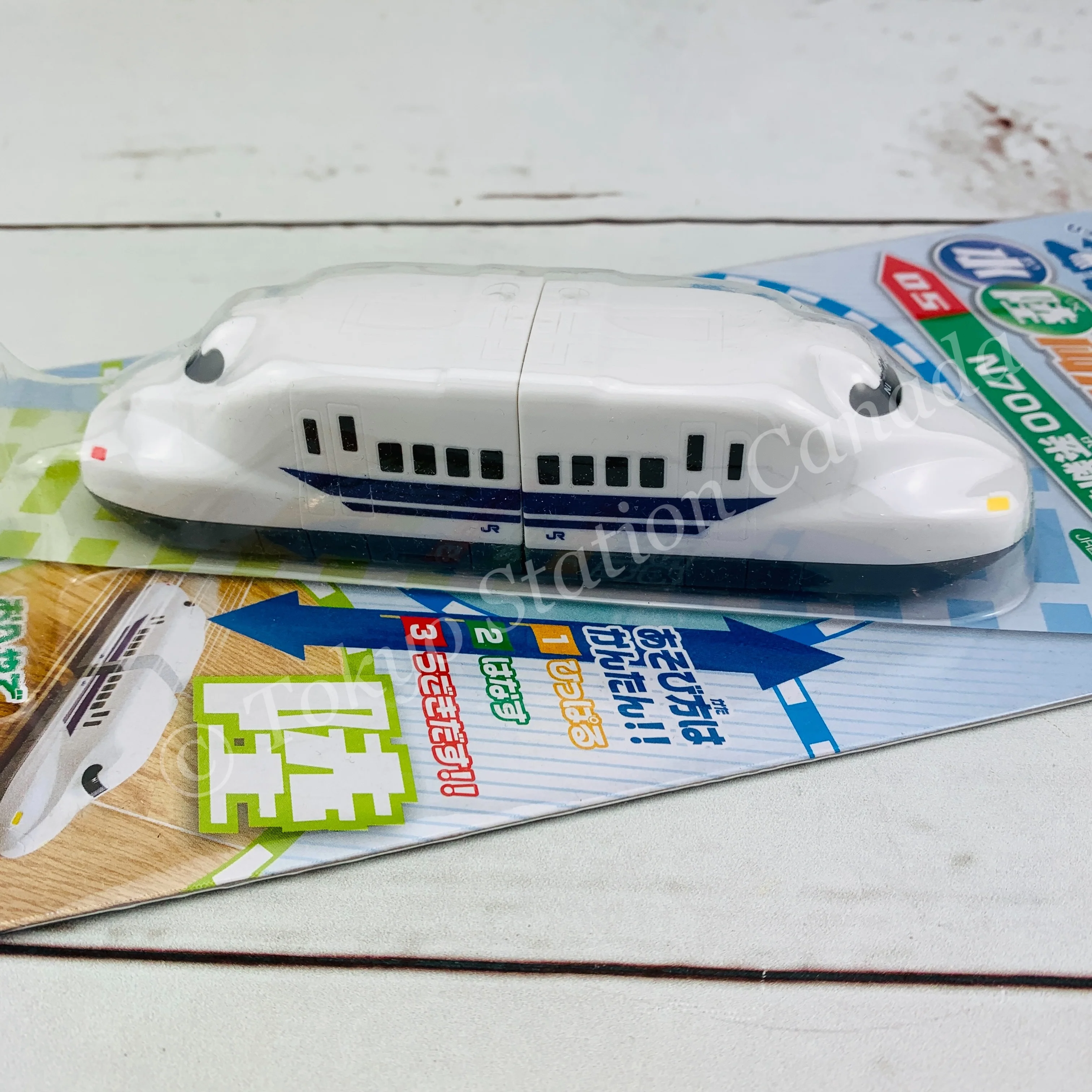 PILOT N700 Shinkansen Toy Train 4977554616581 - Image 2