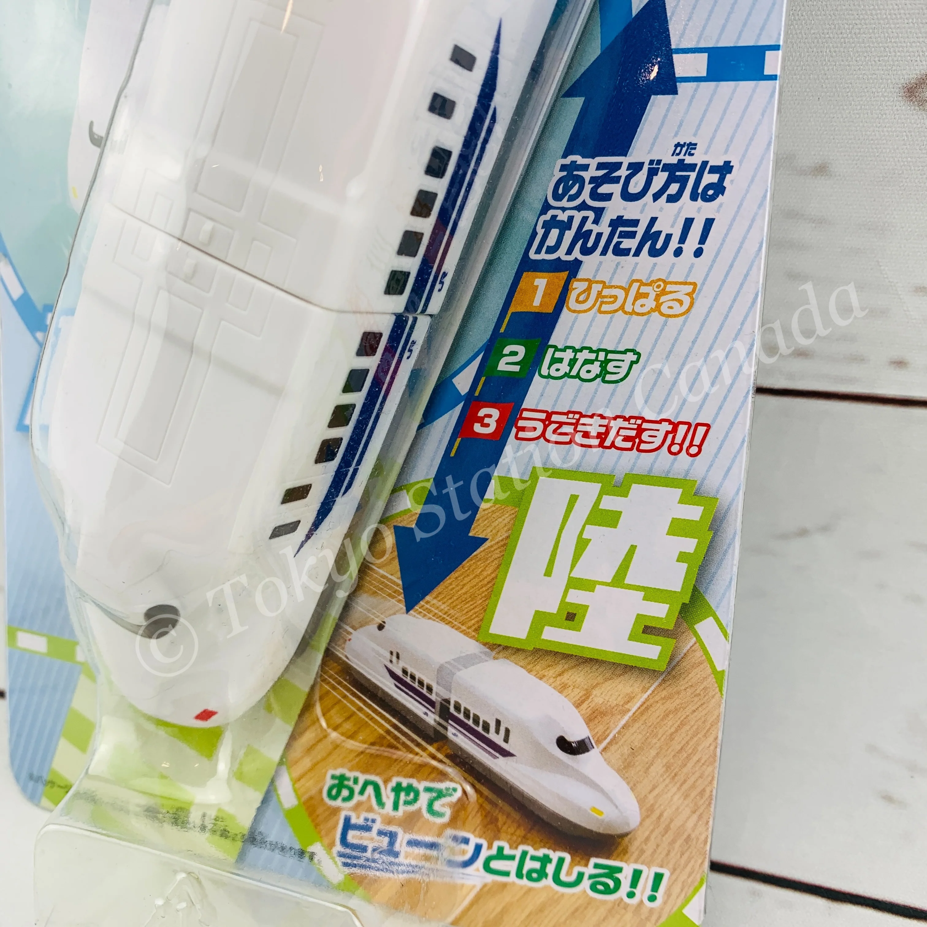 PILOT N700 Shinkansen Toy Train 4977554616581 - Image 3