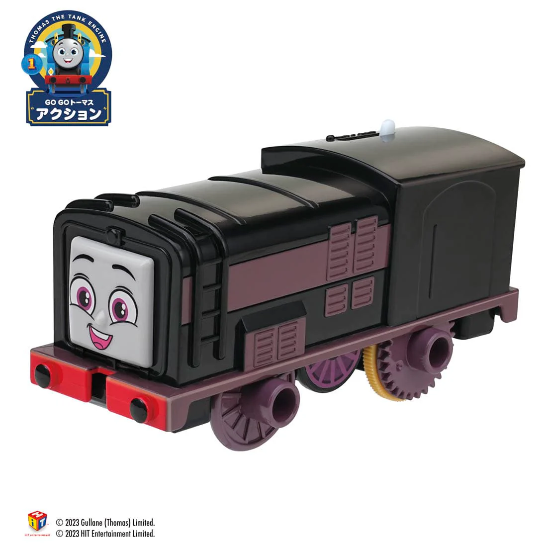 PLARAIL GOGO Thomas Plarail Diesel 4904810908388 - Image 4