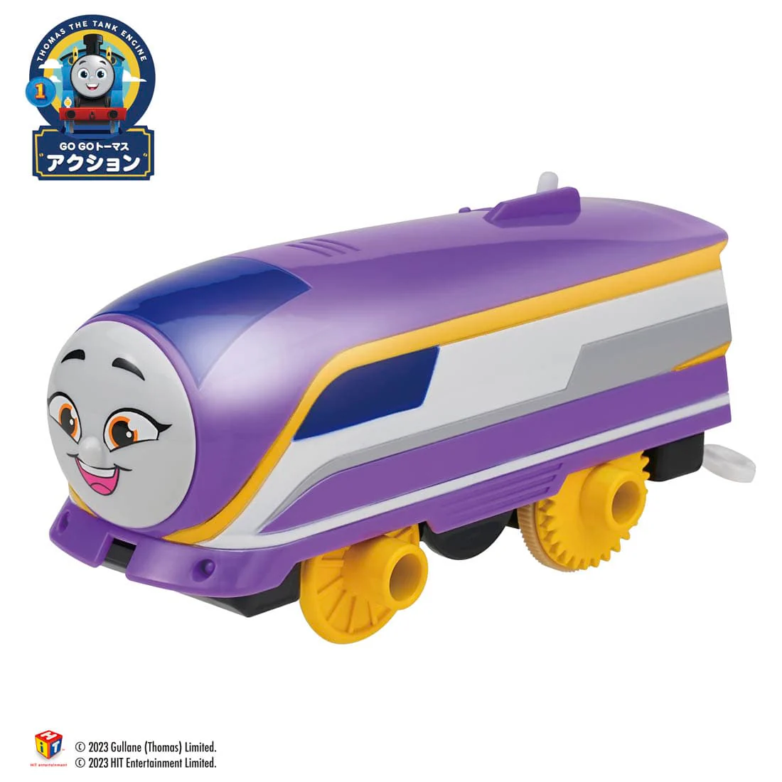 PLARAIL GOGO Thomas Plarail Kana 4904810908371 - Image 3