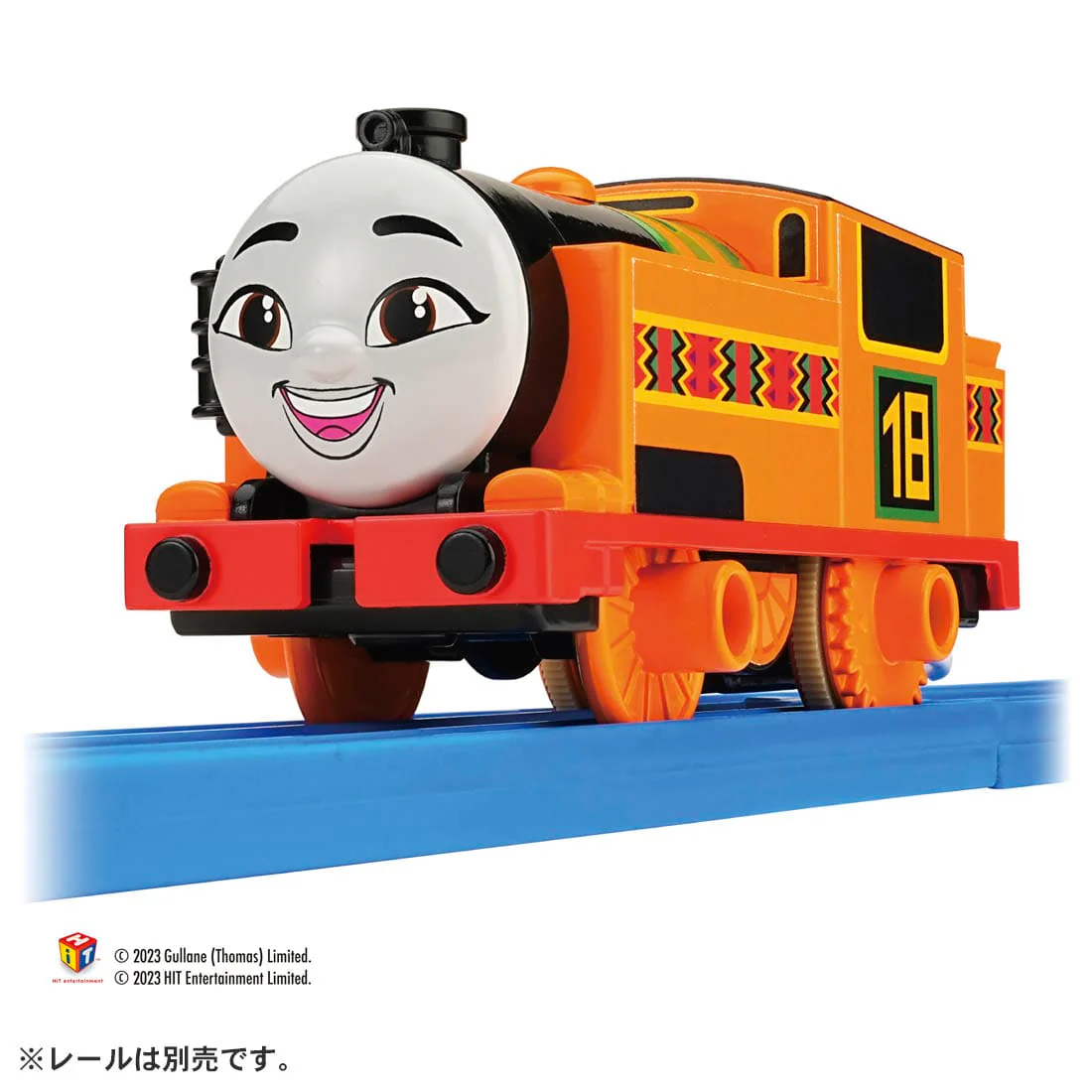 PLARAIL GOGO Thomas Plarail Nia 4904810908395 - Image 2