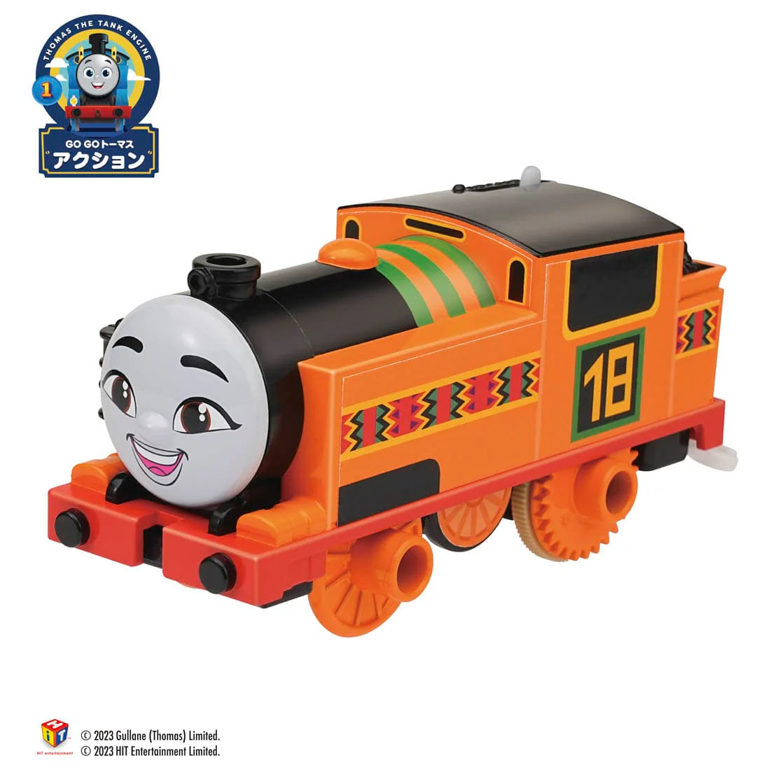 PLARAIL GOGO Thomas Plarail Nia 4904810908395 - Image 3