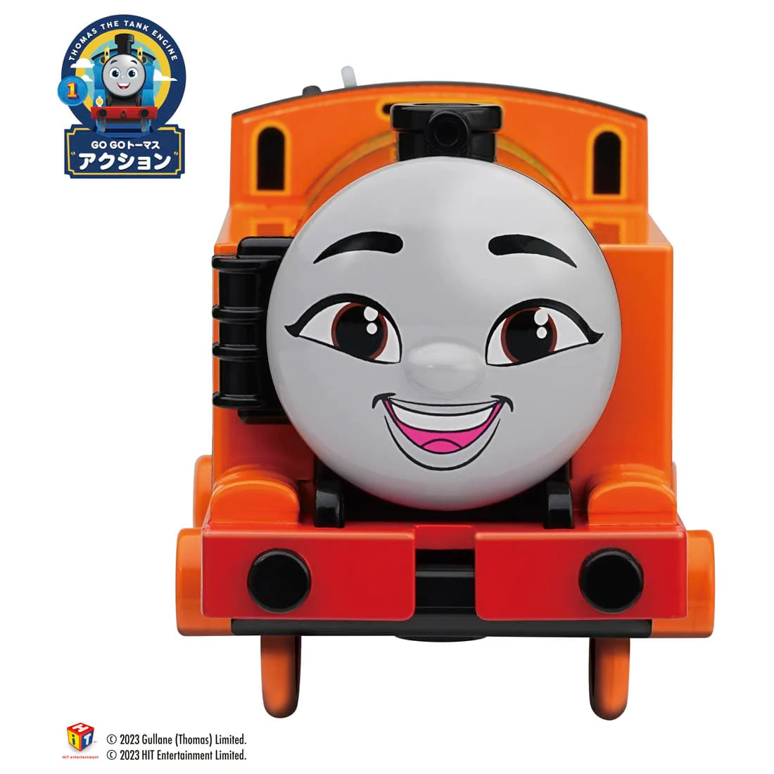 PLARAIL GOGO Thomas Plarail Nia 4904810908395 - Image 4