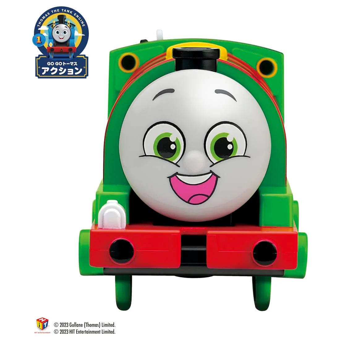 PLARAIL GOGO Thomas Plarail Percy 4904810908364 - Image 2