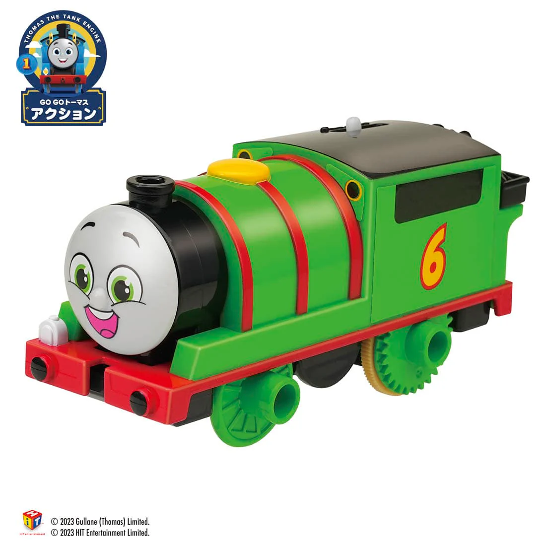 PLARAIL GOGO Thomas Plarail Percy 4904810908364 - Image 3