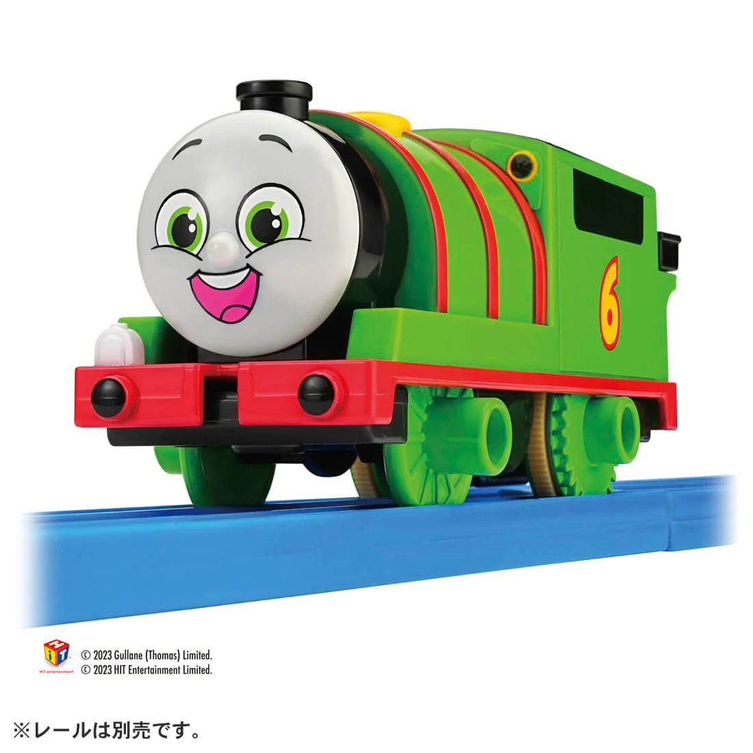 PLARAIL GOGO Thomas Plarail Percy 4904810908364 - Image 4