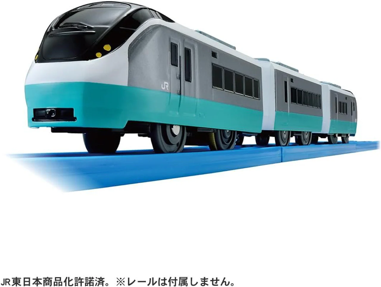 PLARAIL S-19 SERIES E657 HITACHI (REVIVAL COLOR GREEN) - Image 4