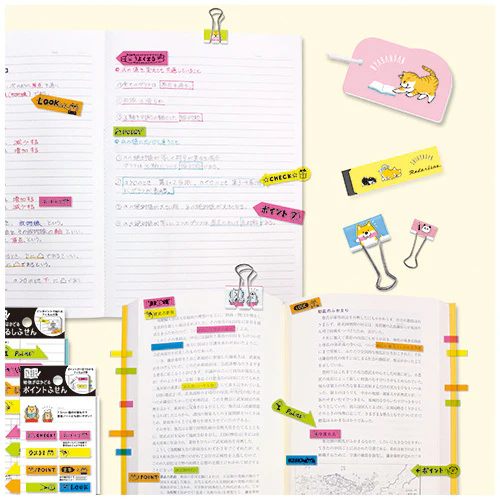 PLUS + STUDY Cat pattern clips set of 7 pcs - Image 2