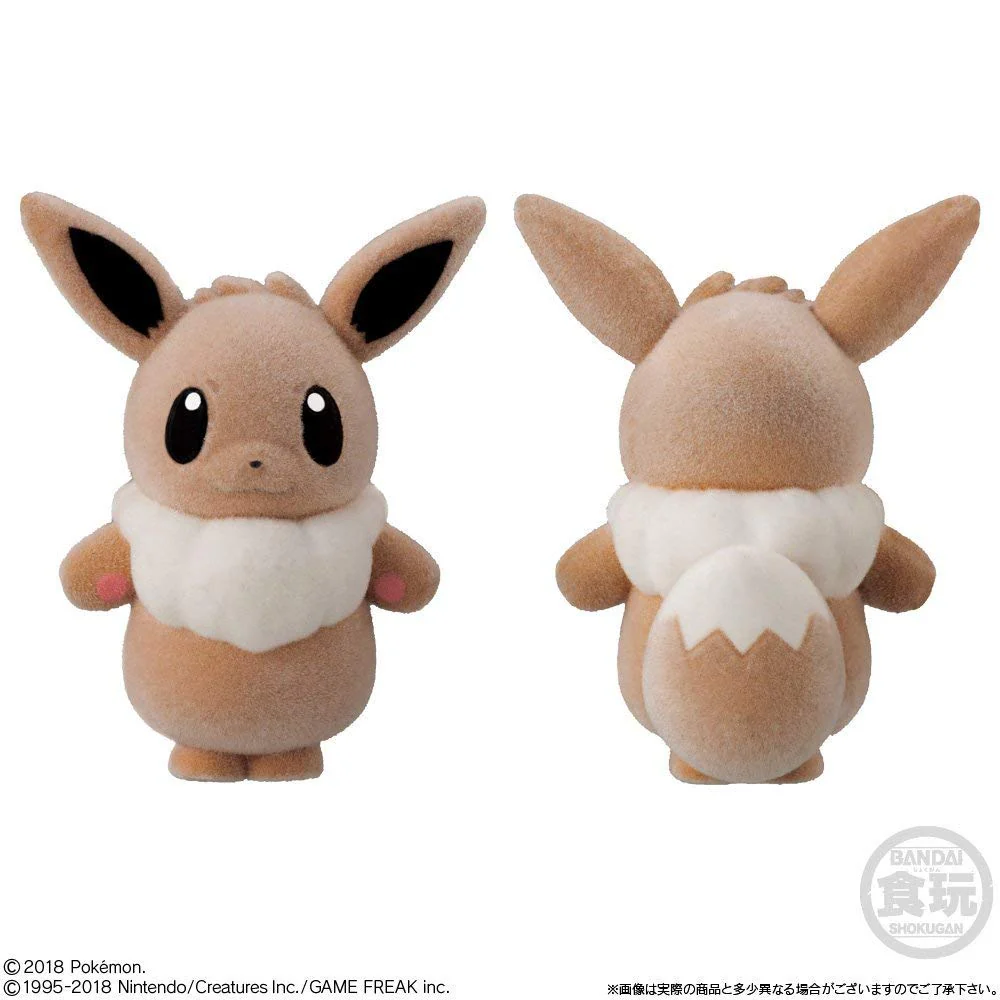 Pokemofu Doll 2 - Eevee #1 - Image 2