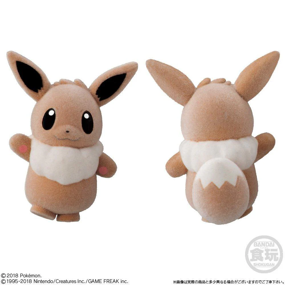 Pokemofu Doll 2 - Eevee (Kimepozu) #3 - Image 2