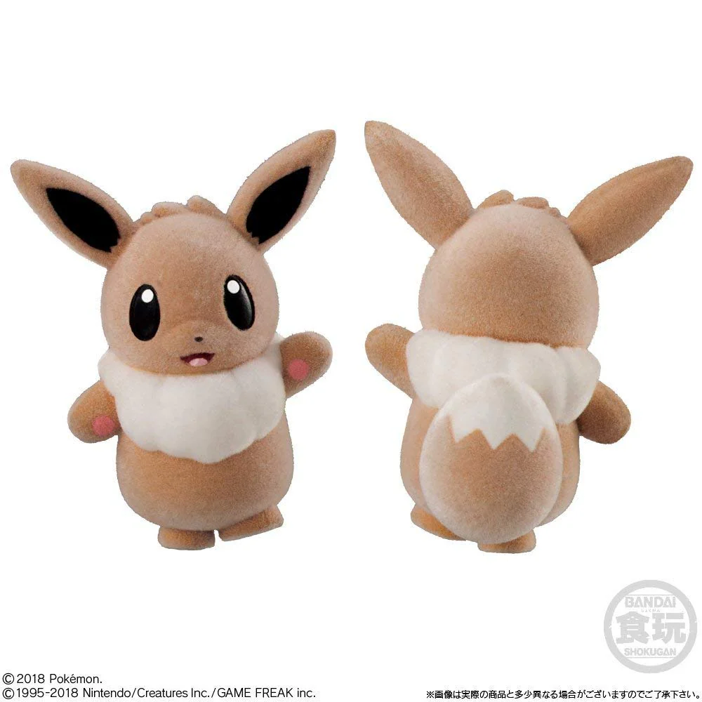 Pokemofu Doll 2 - Eevee (Smiling) #2 - Image 2