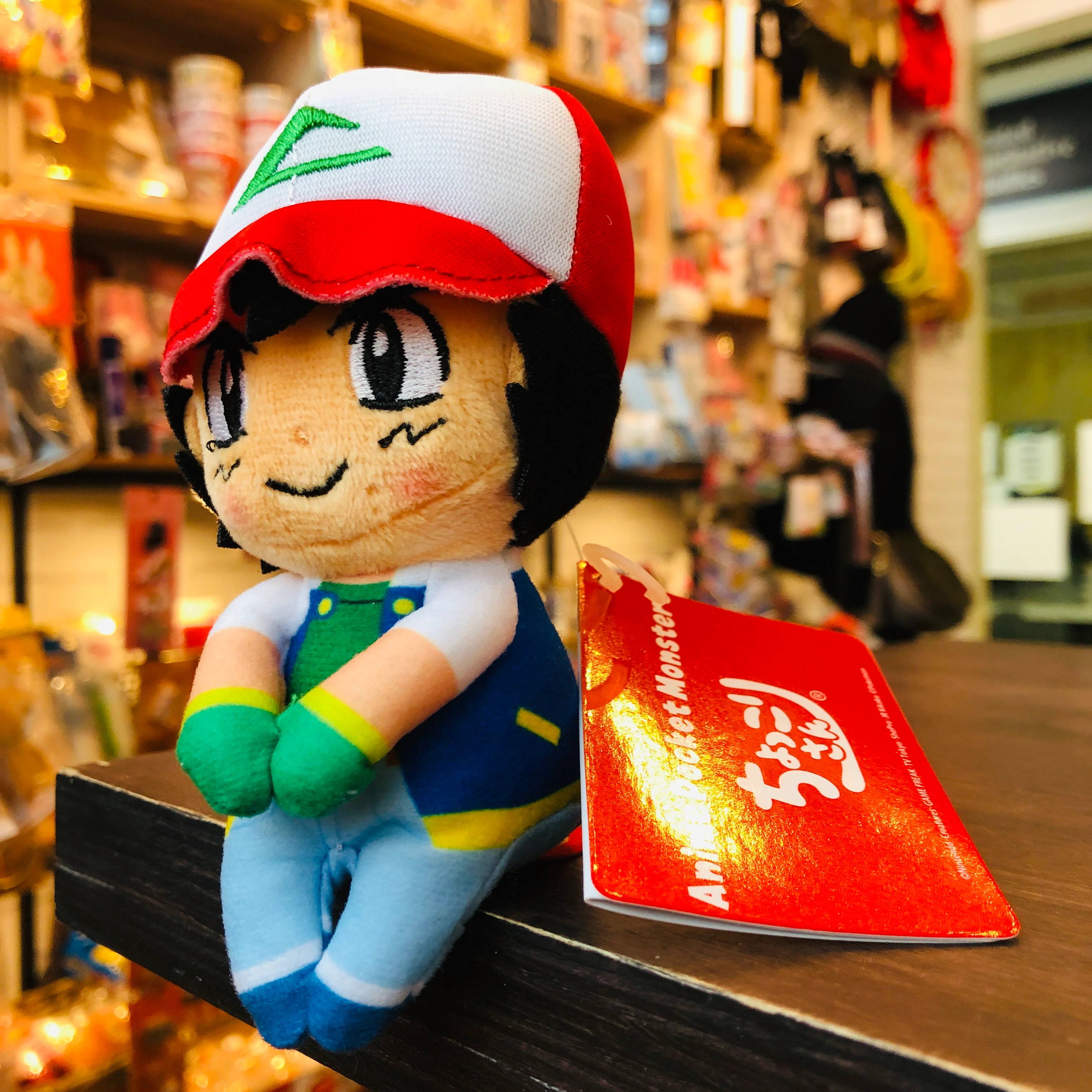 Pokemon Plush Toy Chokkorisan ASH KETCHUM - Image 2