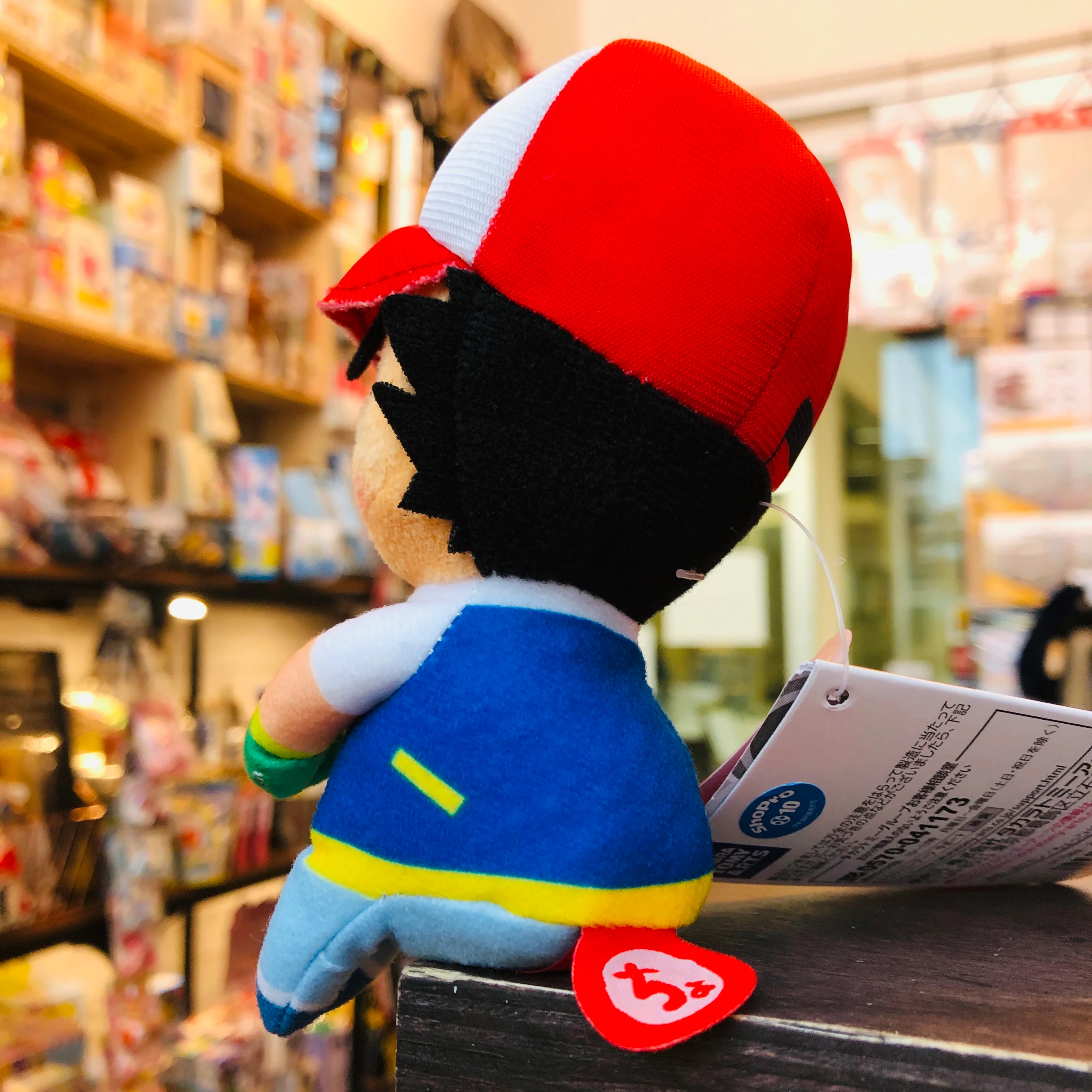 Pokemon Plush Toy Chokkorisan ASH KETCHUM - Image 3