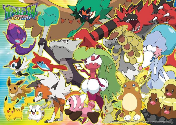 JIGSAW PUZZLE: POKEMON ALOLA ADVENTURE! 100PCS (25.7 X 18.2CM) - Image 3