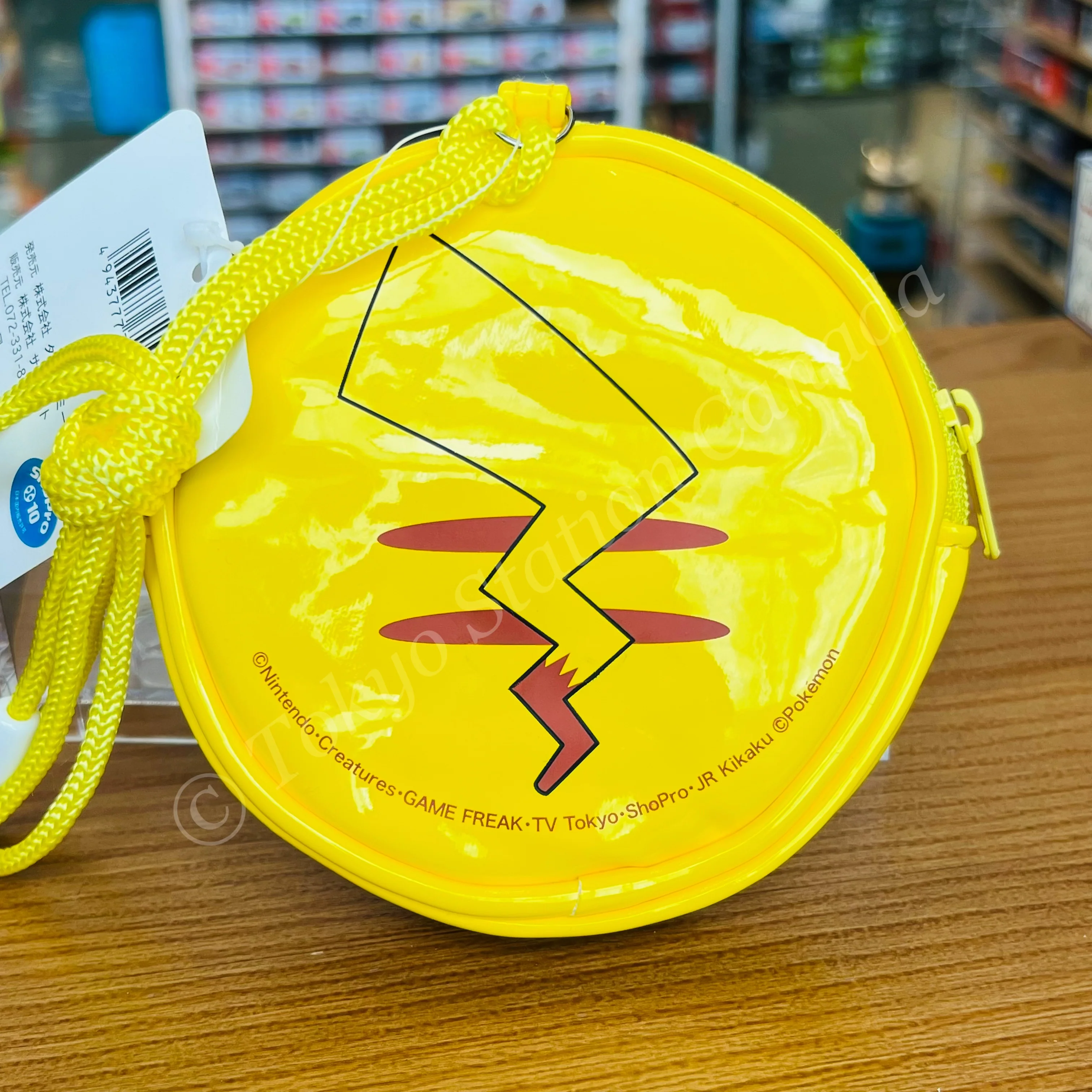 Pokemon Sun & Moon Round Porch PM-2832 - Image 2