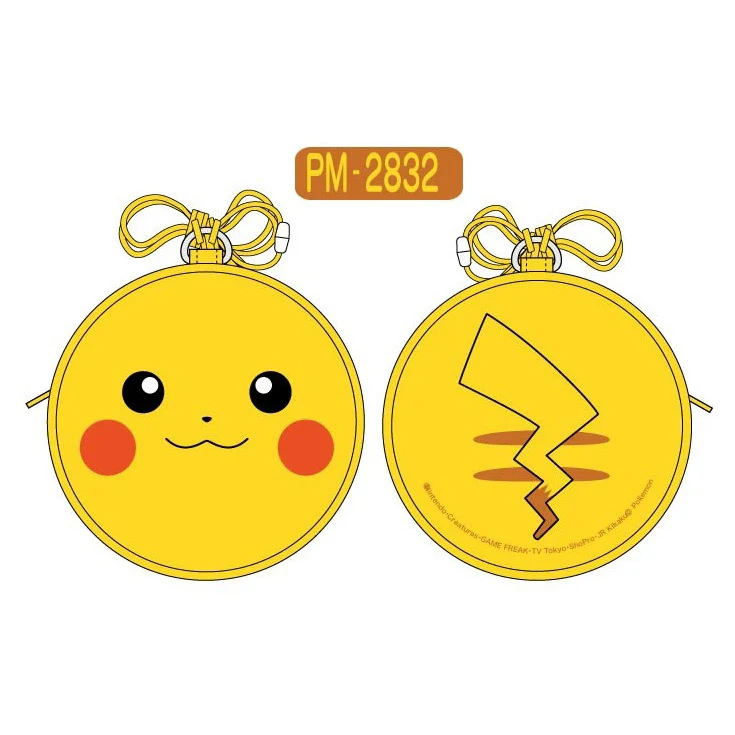 Pokemon Sun & Moon Round Porch PM-2832 - Image 3