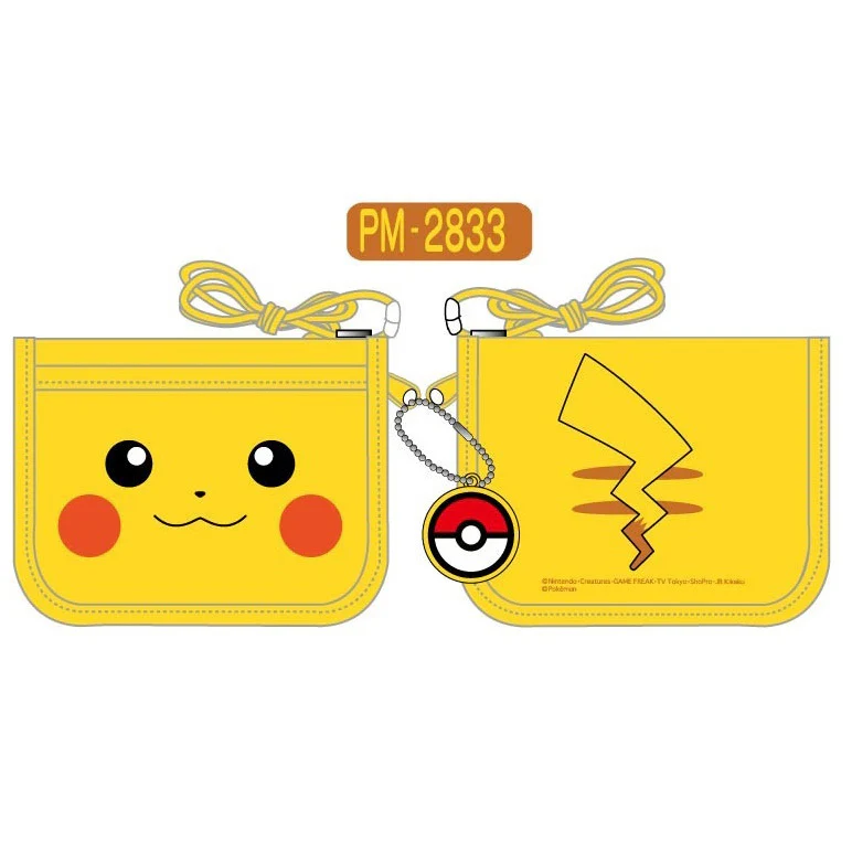 Pokemon Sun & Moon Round Wallet PM-2833 - Image 3