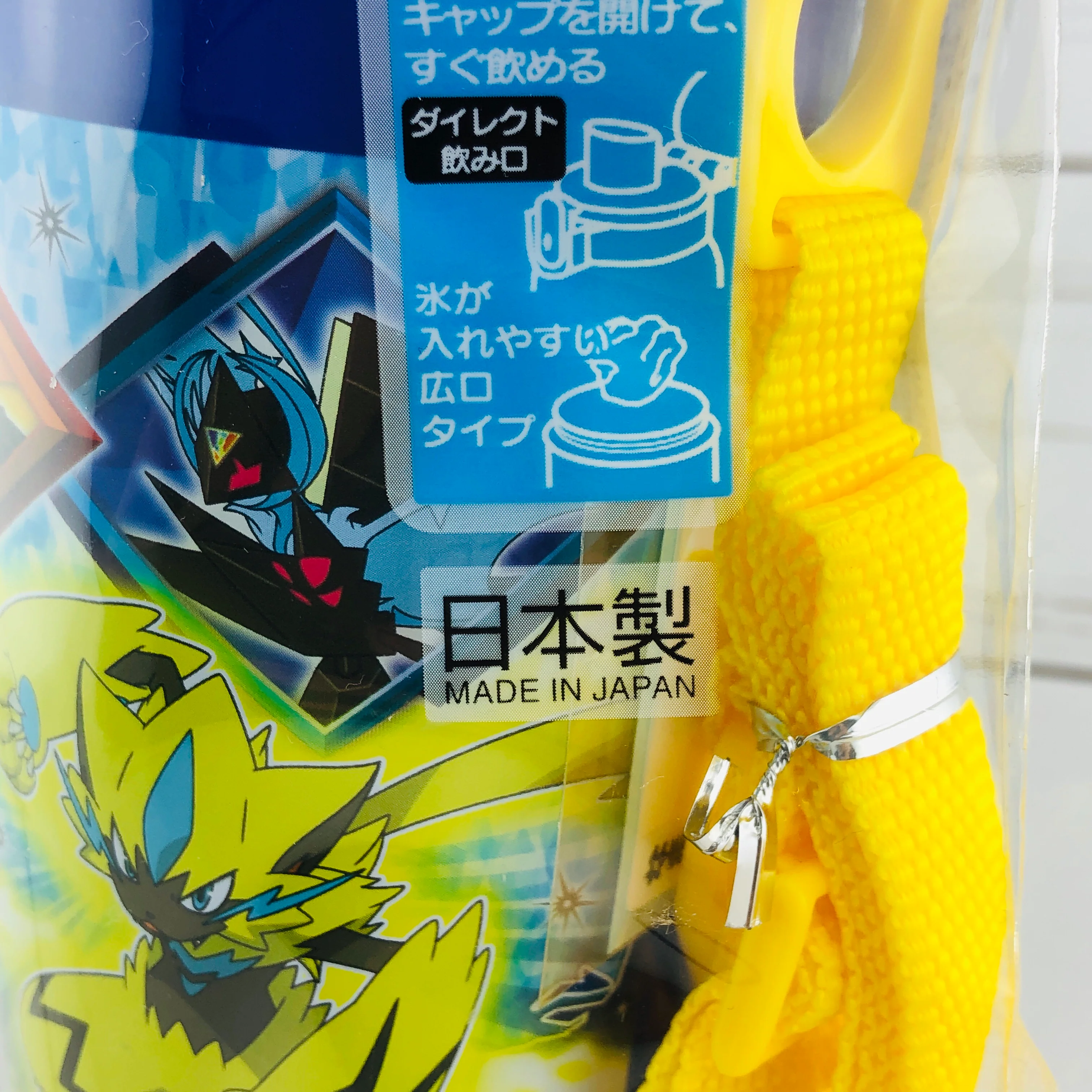 Pokemon Sun & Moon Water Bottle 480ml by Skater PSB5SAN Made in Japan - Image 6