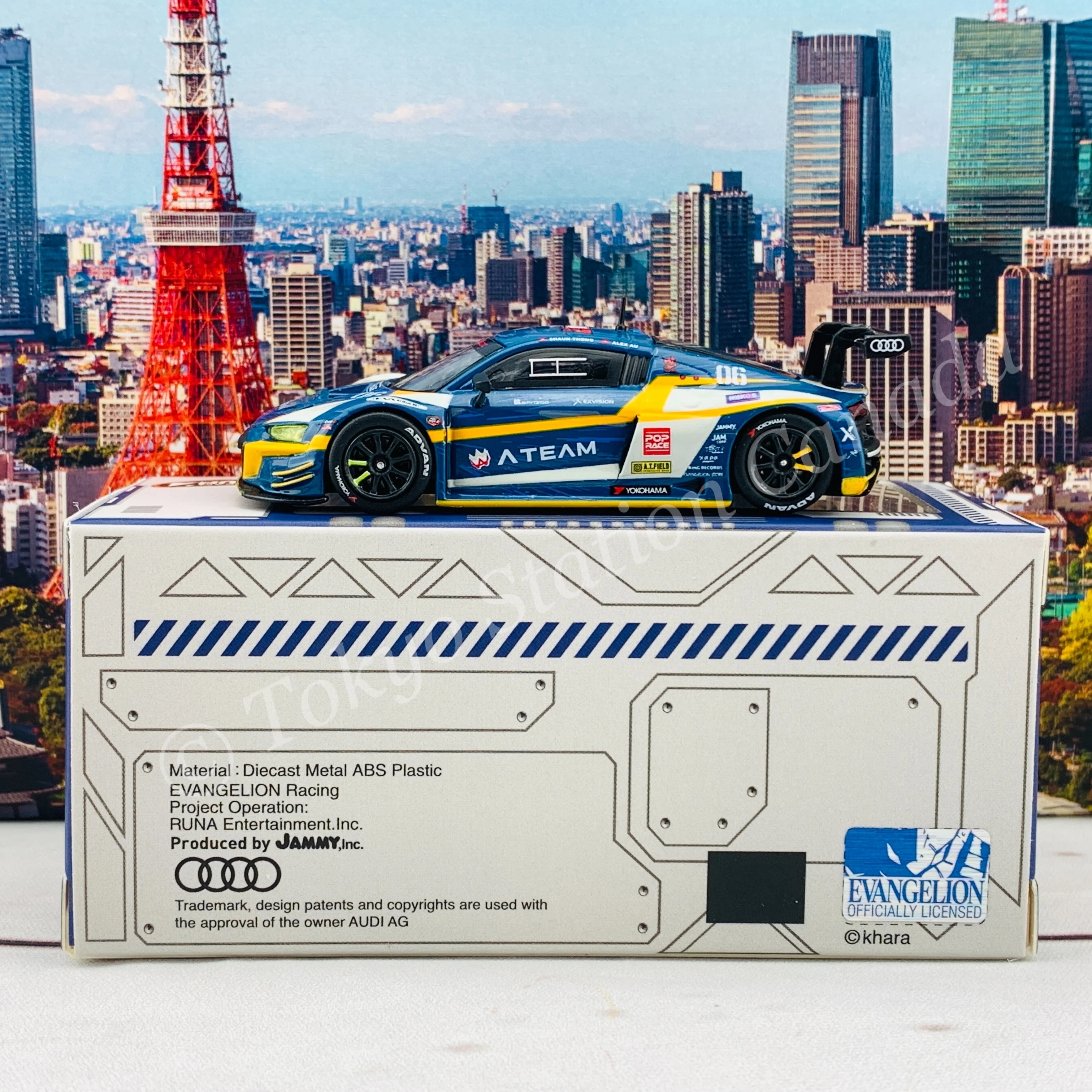 POPRACE 1/64 Audi R8 LMS EVA RT Mark.06 x Works R8 PR64-R8LMS-EVA06 (9588826262303) - Image 3