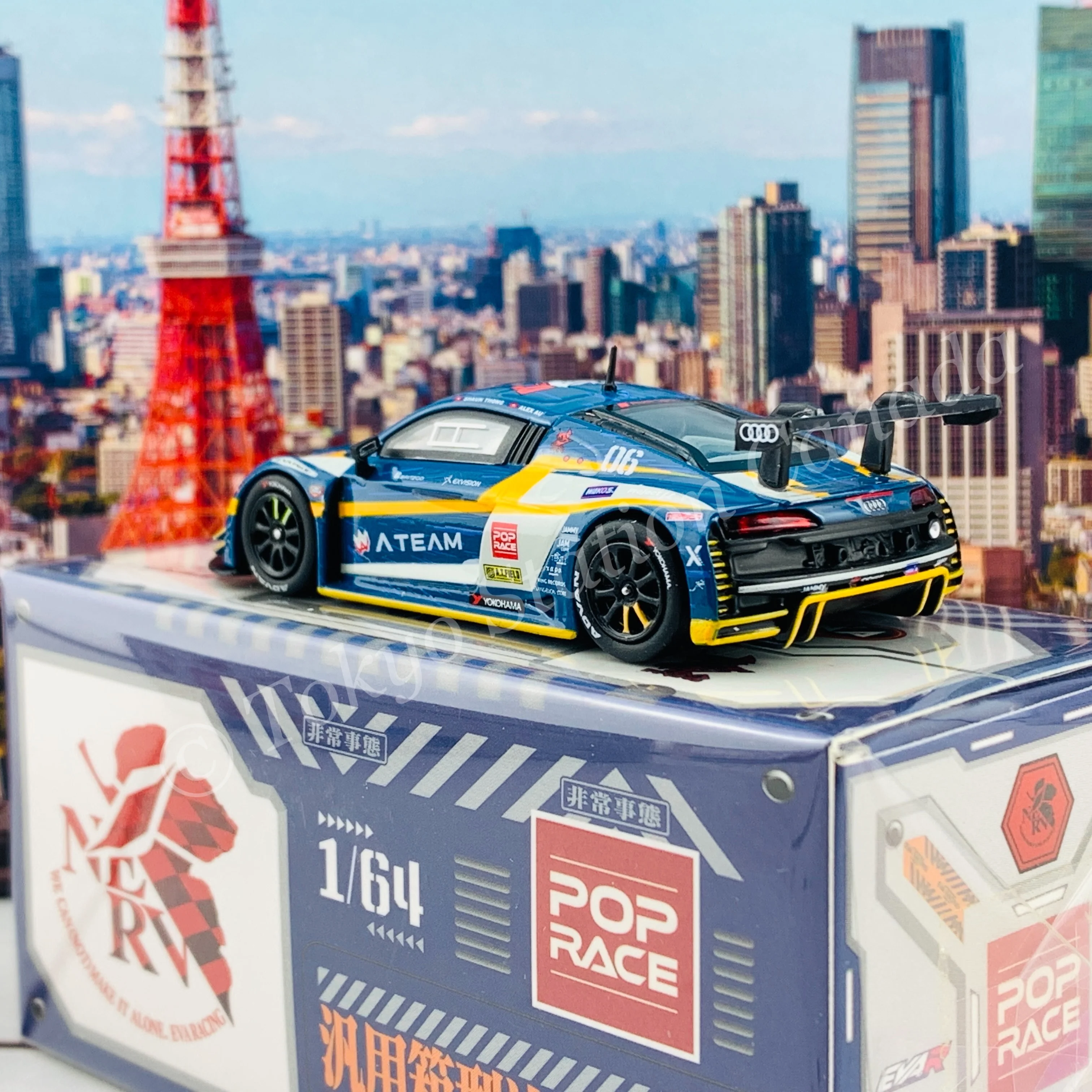 POPRACE 1/64 Audi R8 LMS EVA RT Mark.06 x Works R8 PR64-R8LMS-EVA06 (9588826262303) - Image 6