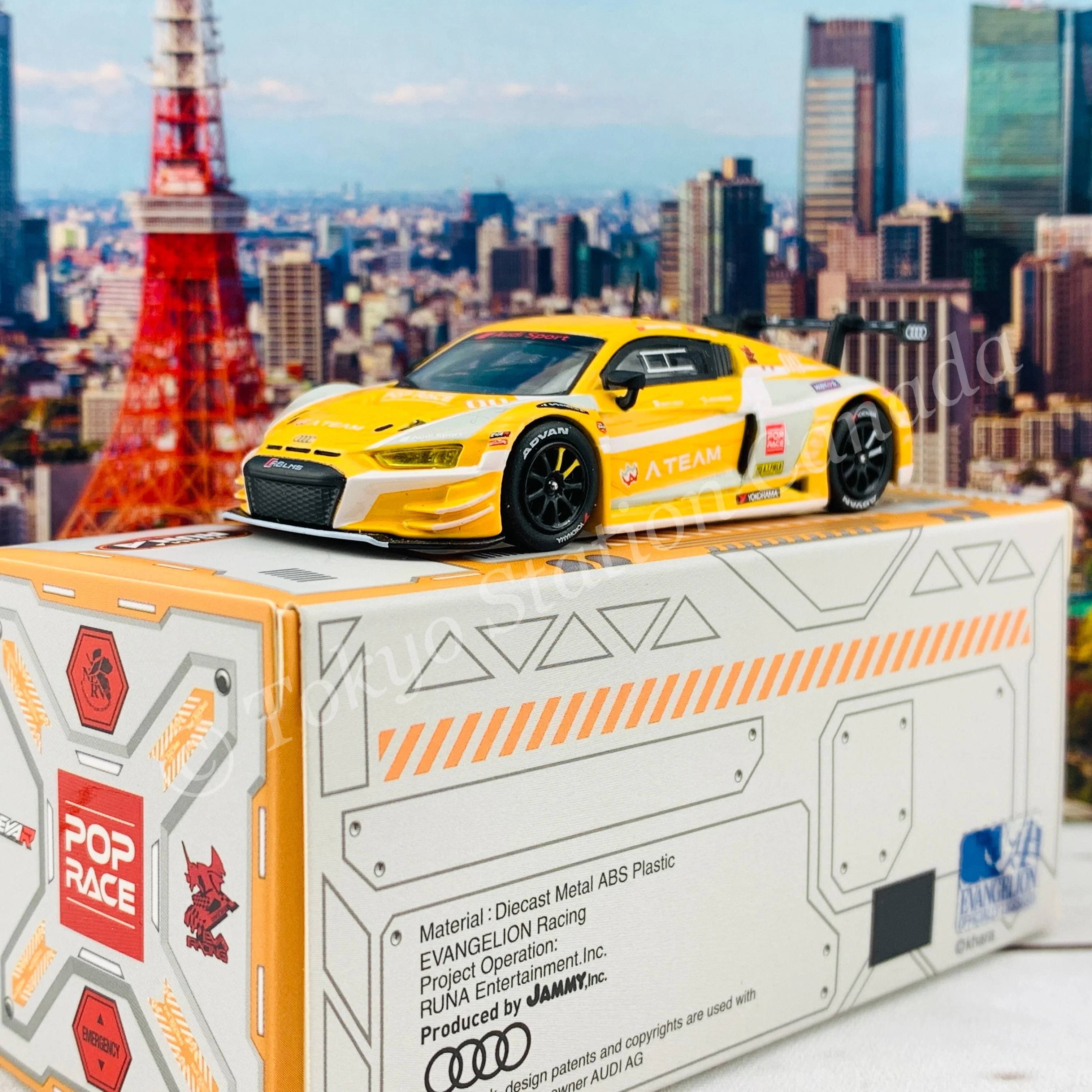 POPRACE 1/64 Audi R8 LMS EVA RT RT PROTO TYPE-00 x Works R8 PR64-R8LMS-EVA00 (4562129853708) - Image 3