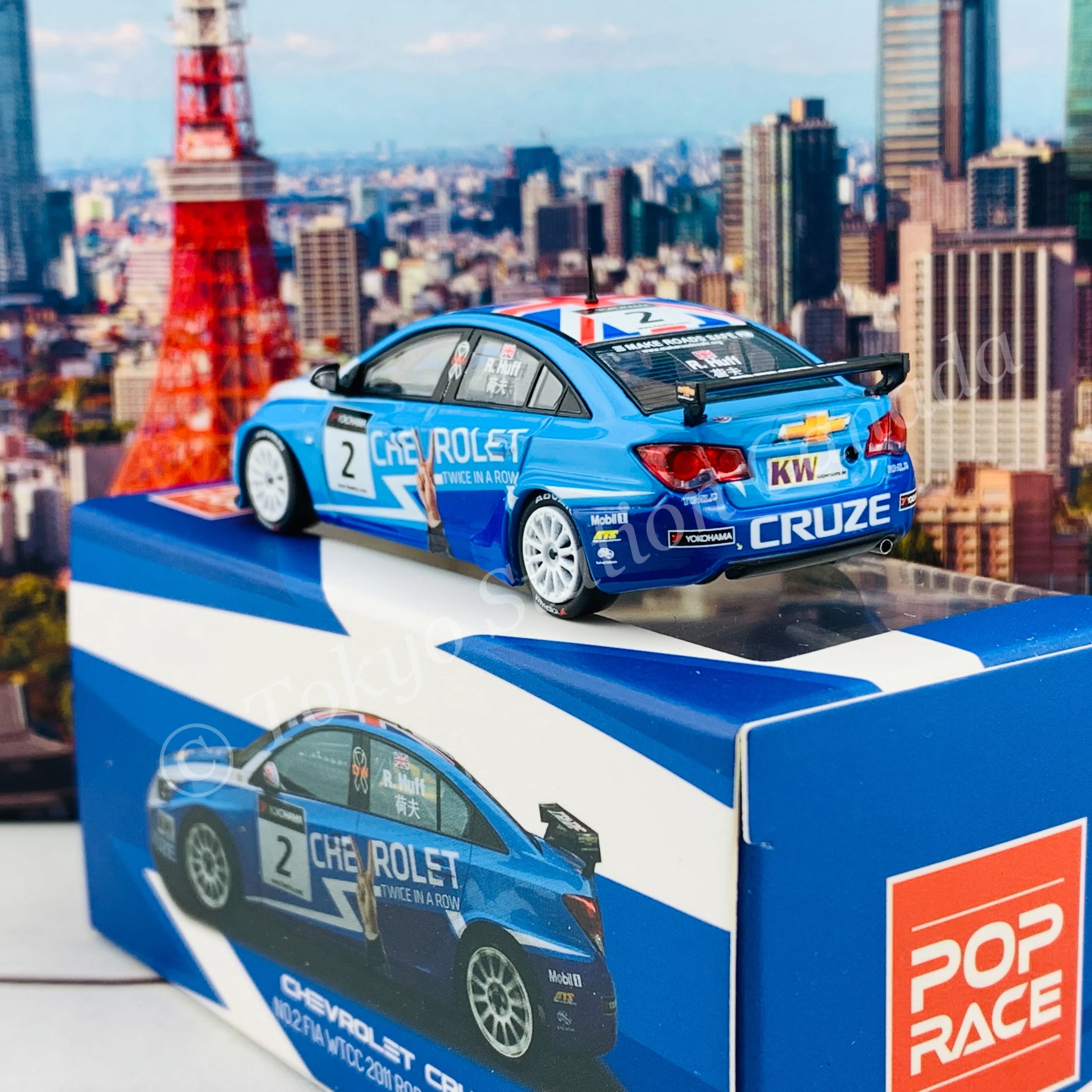 POPRACE 1/64 Chevrolet Cruze WTCC No.2 FIA WTCC 2011 Rob Huff PR64-CRUZE-11MWTCC02 - Image 5