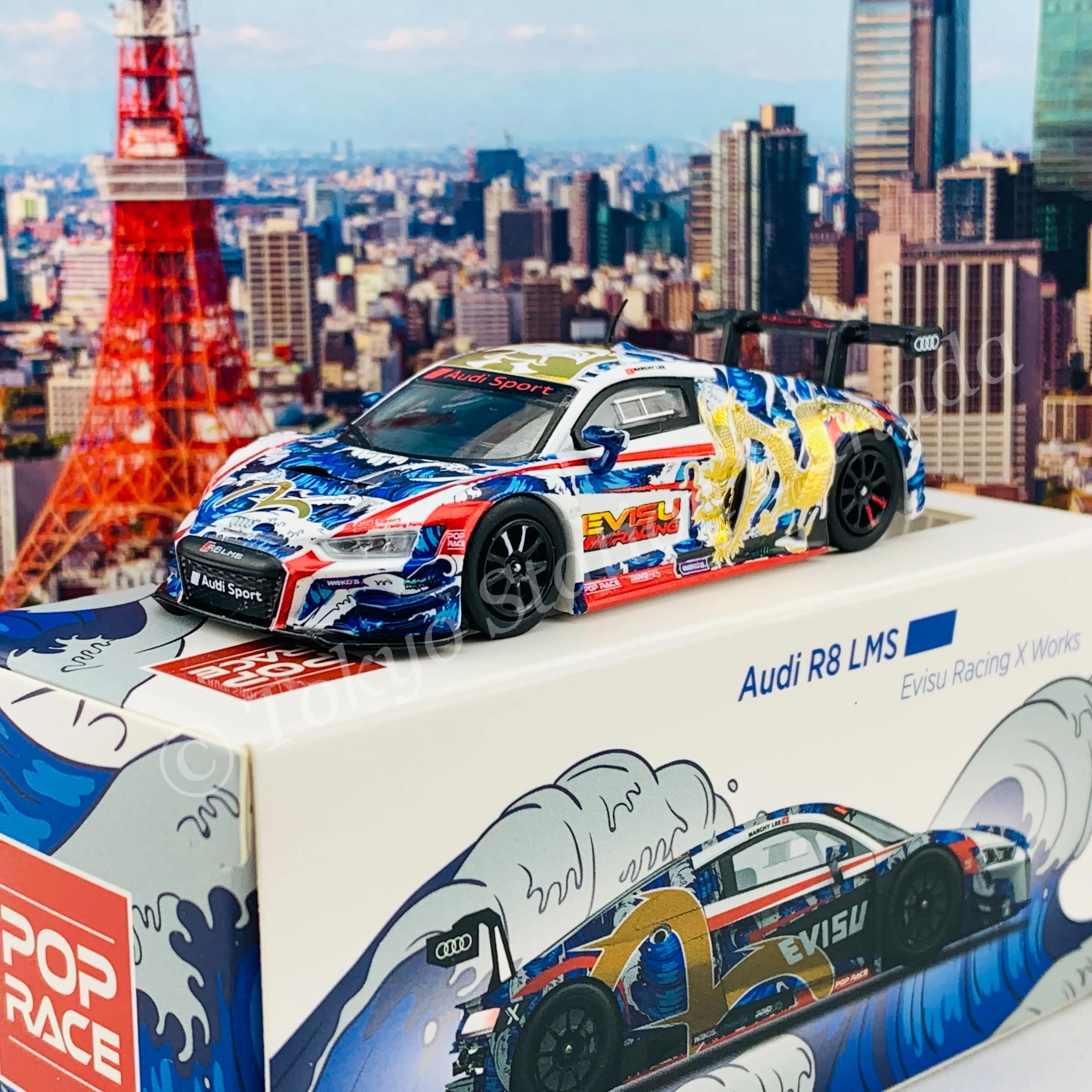 POPRACE 1/64 Audi R8 LM "EVISU x WORKS" Macau GT Cup 2020 Marchy Lee Presentation Car PR64-R8LMS-EVISU - Image 2