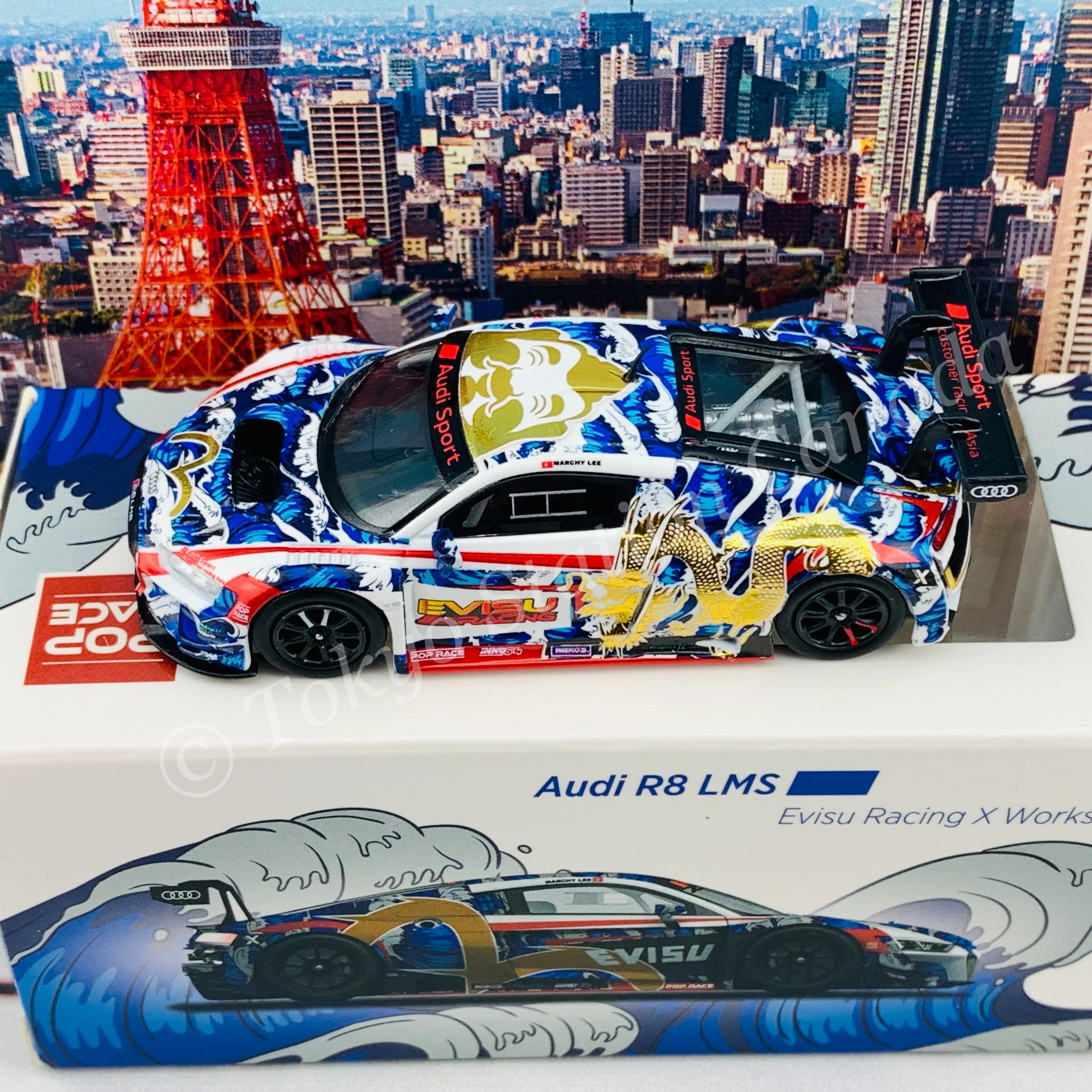 POPRACE 1/64 Audi R8 LM "EVISU x WORKS" Macau GT Cup 2020 Marchy Lee Presentation Car PR64-R8LMS-EVISU - Image 4