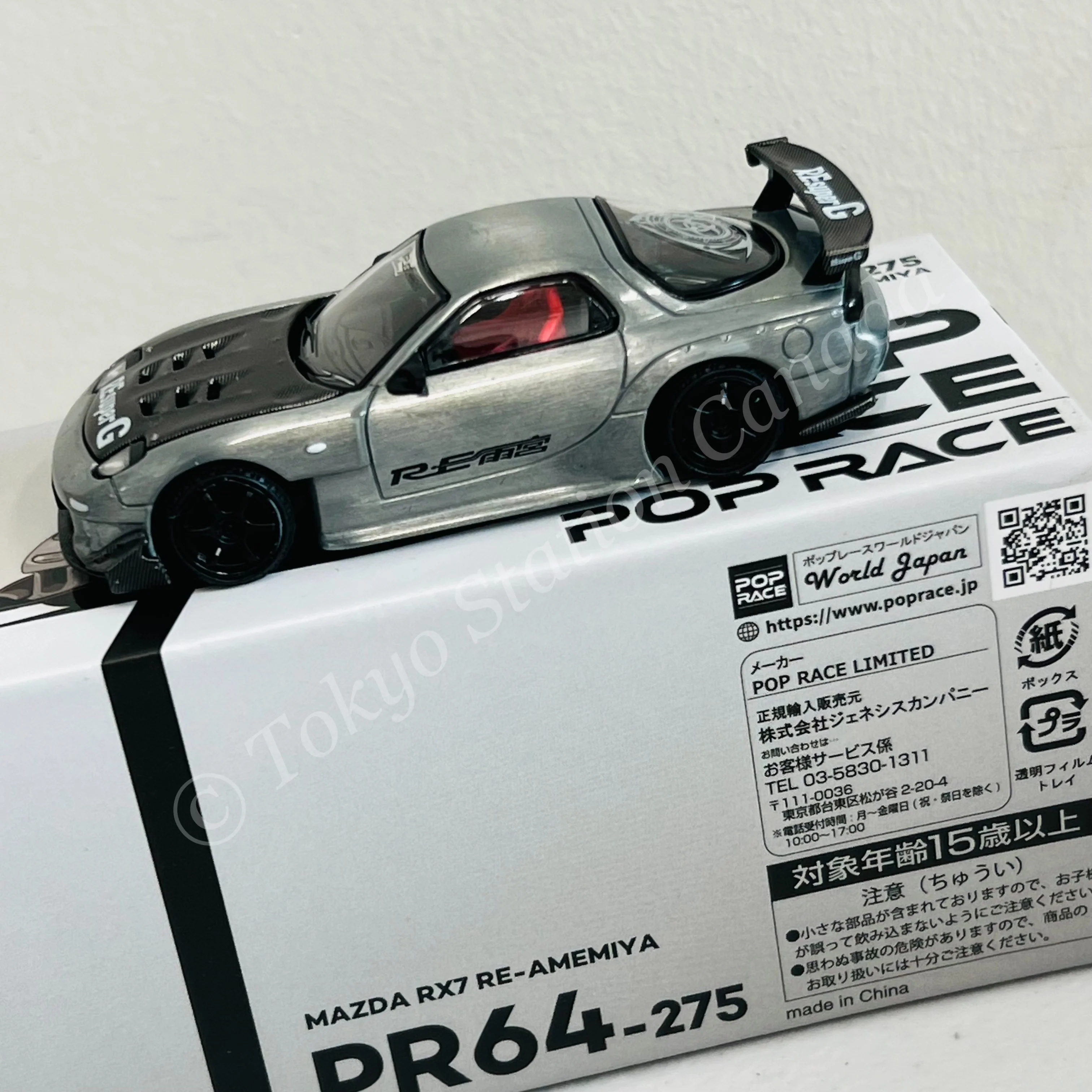 POPRACE 1/64 Mazda RX7 RE-AMEMIYA Widebody Silver Japan MINICAR A GOGO Exclusive event model PR640275 - Image 2